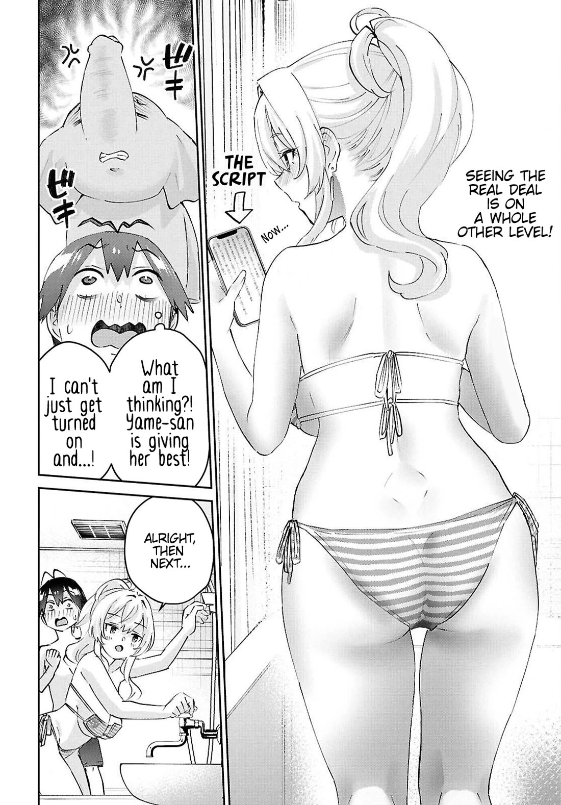 Hajimete no Gal Chapter 183 page 15 - Chapter 183: My First Time Reenacting