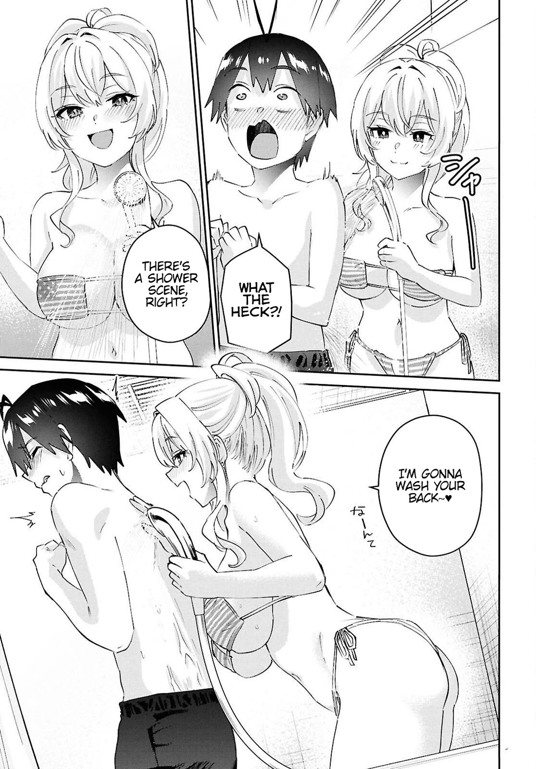 Hajimete no Gal Chapter 183 page 16 - Chapter 183: My First Time Reenacting