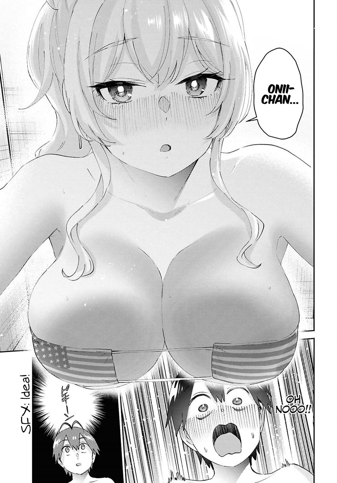 Hajimete no Gal Chapter 183 page 20 - Chapter 183: My First Time Reenacting