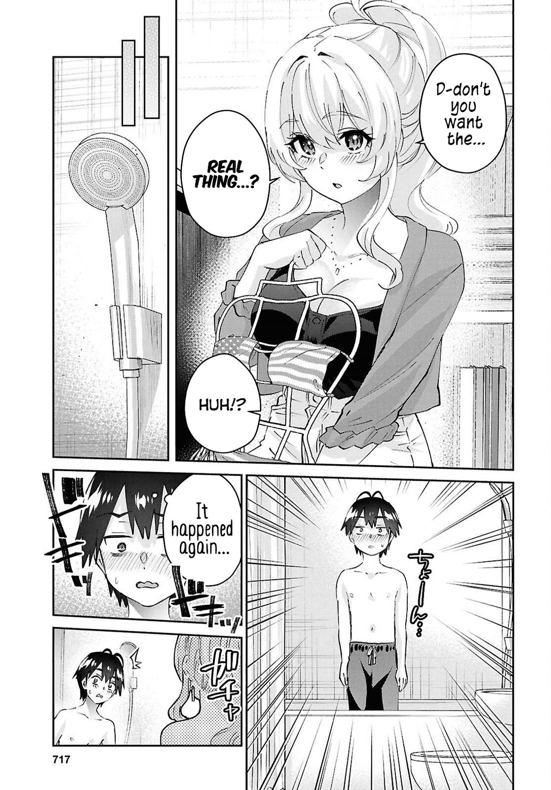 Hajimete no Gal Chapter 183 page 8 - Chapter 183: My First Time Reenacting