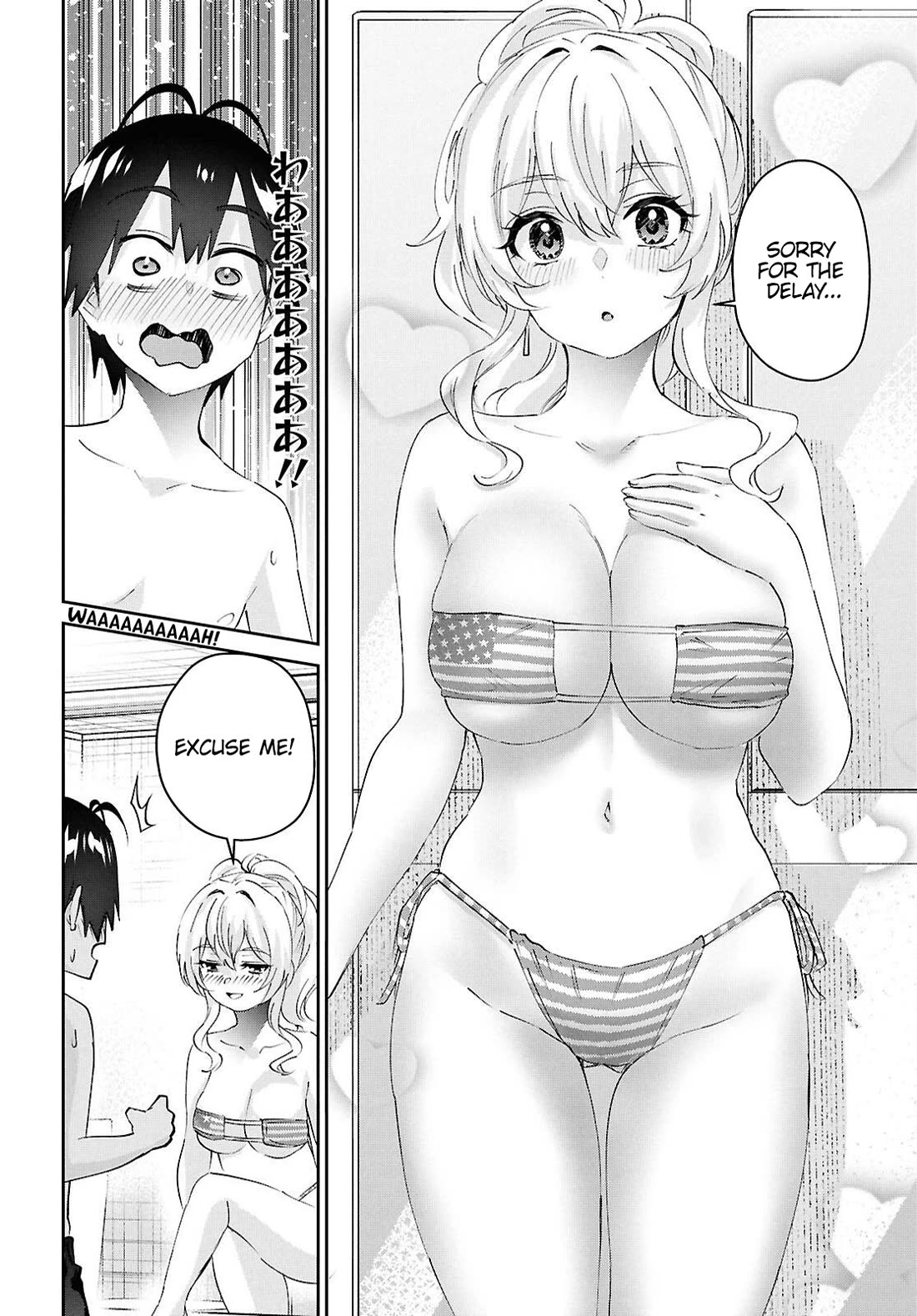 Hajimete no Gal Chapter 183 page 9 - Chapter 183: My First Time Reenacting