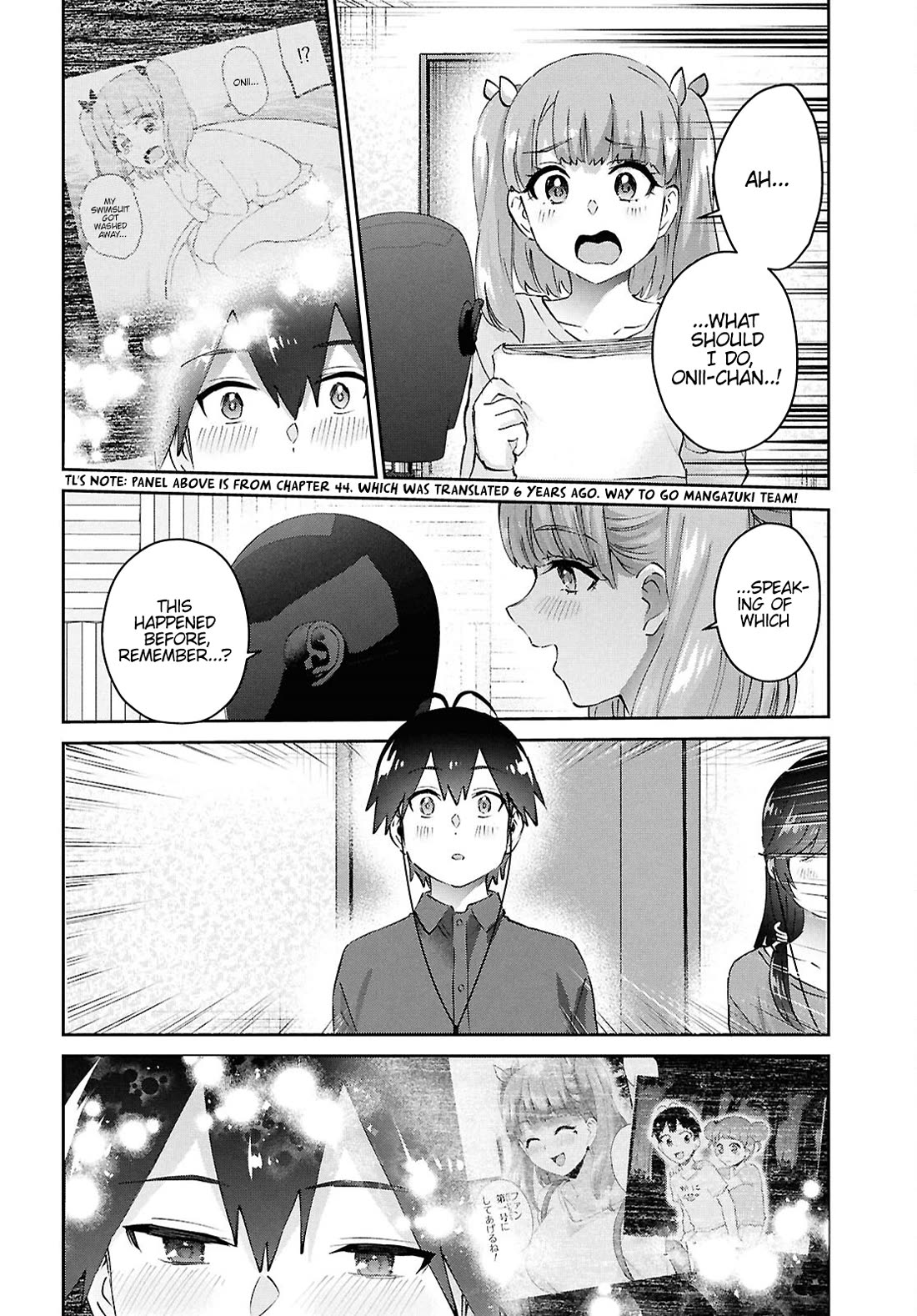 Hajimete no Gal Chapter 184 page 13 - Chapter 184: My First Time Dubbing