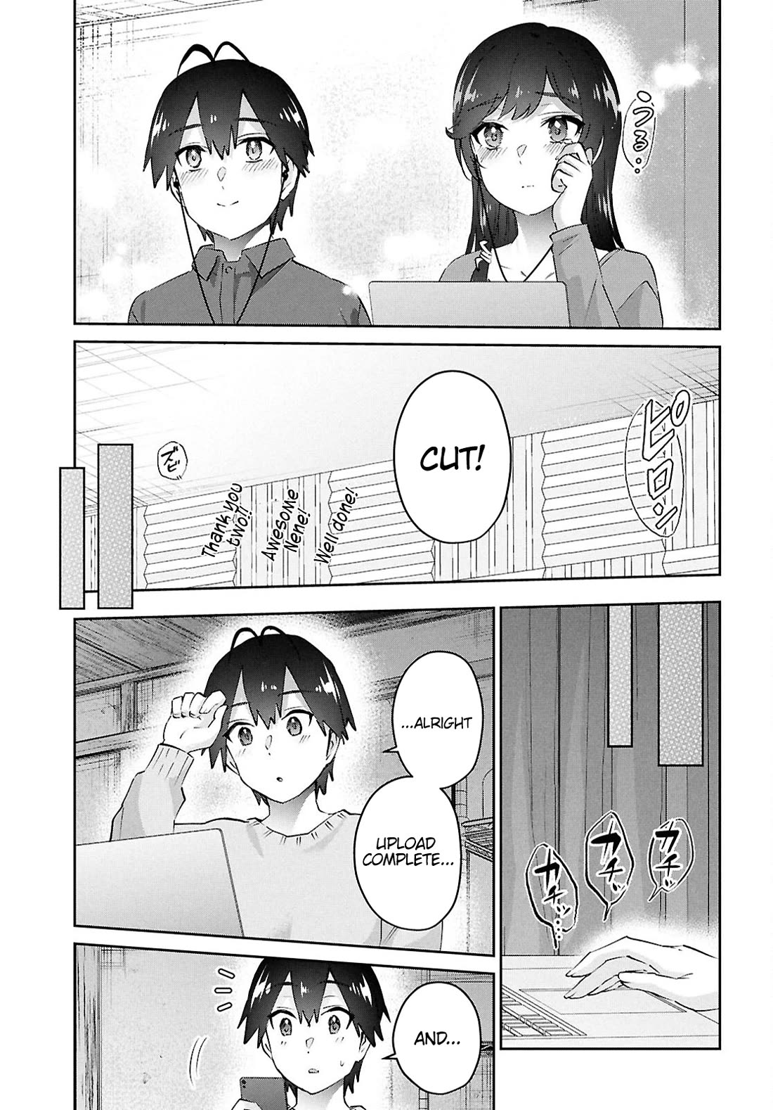 Hajimete no Gal Chapter 184 page 18 - Chapter 184: My First Time Dubbing