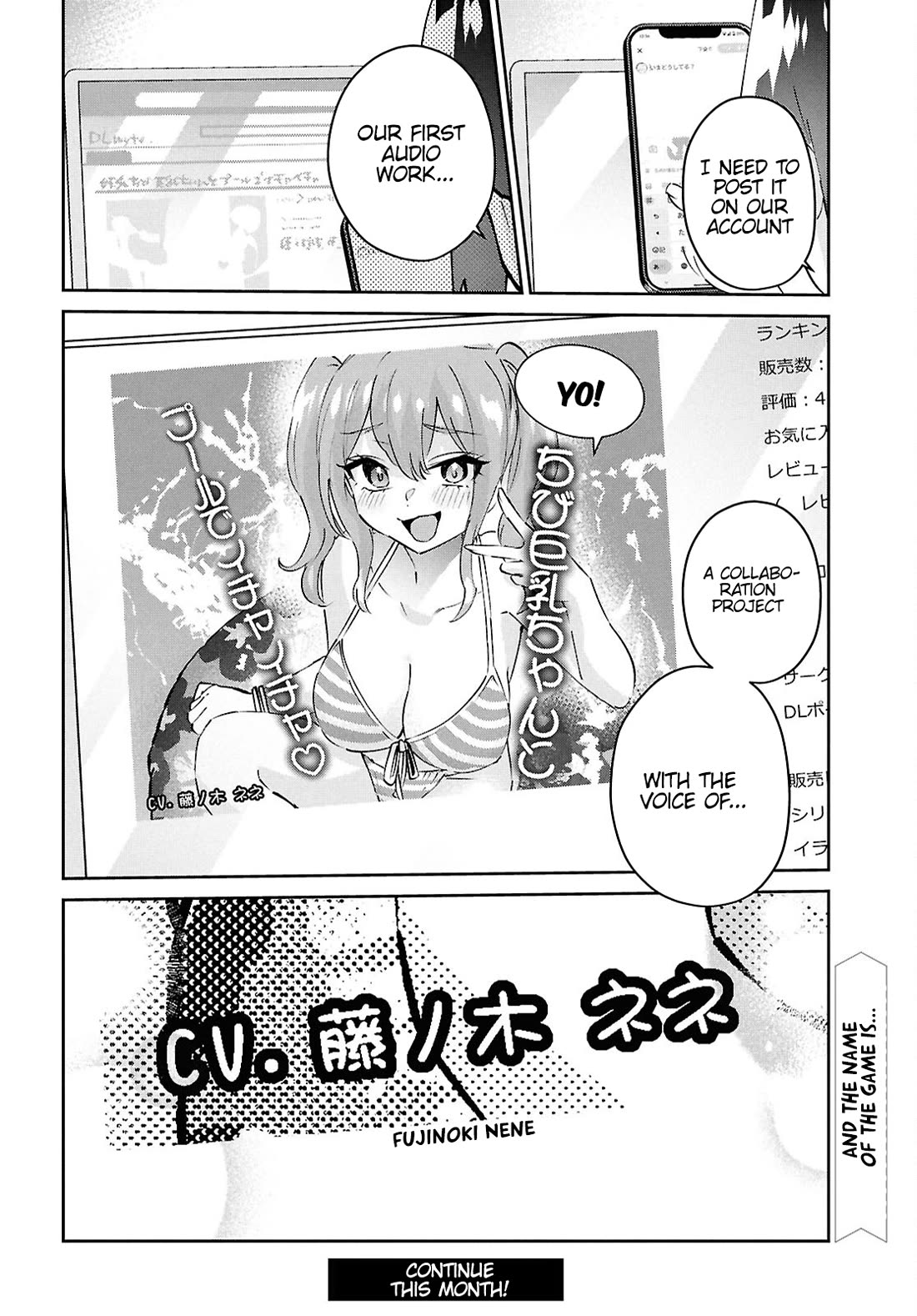 Hajimete no Gal Chapter 184 page 19 - Chapter 184: My First Time Dubbing