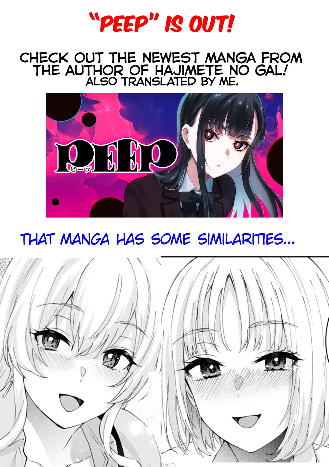 Hajimete no Gal Chapter 184 page 21 - Chapter 184: My First Time Dubbing