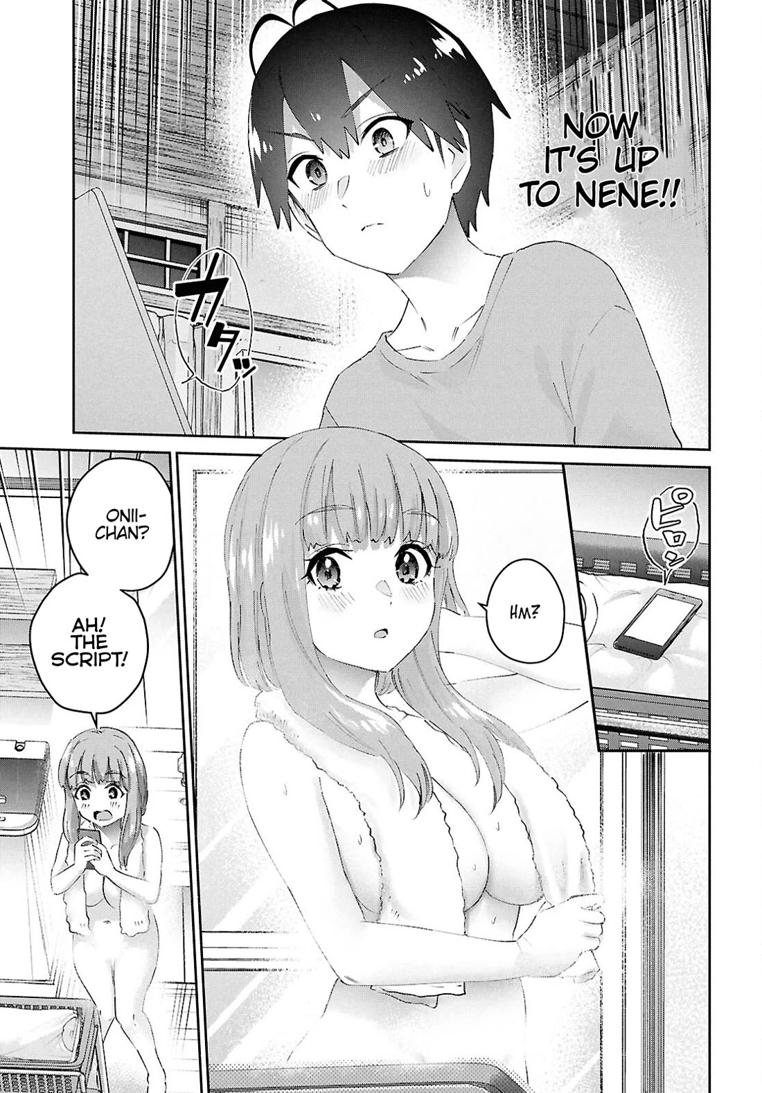 Hajimete no Gal Chapter 184 page 4 - Chapter 184: My First Time Dubbing