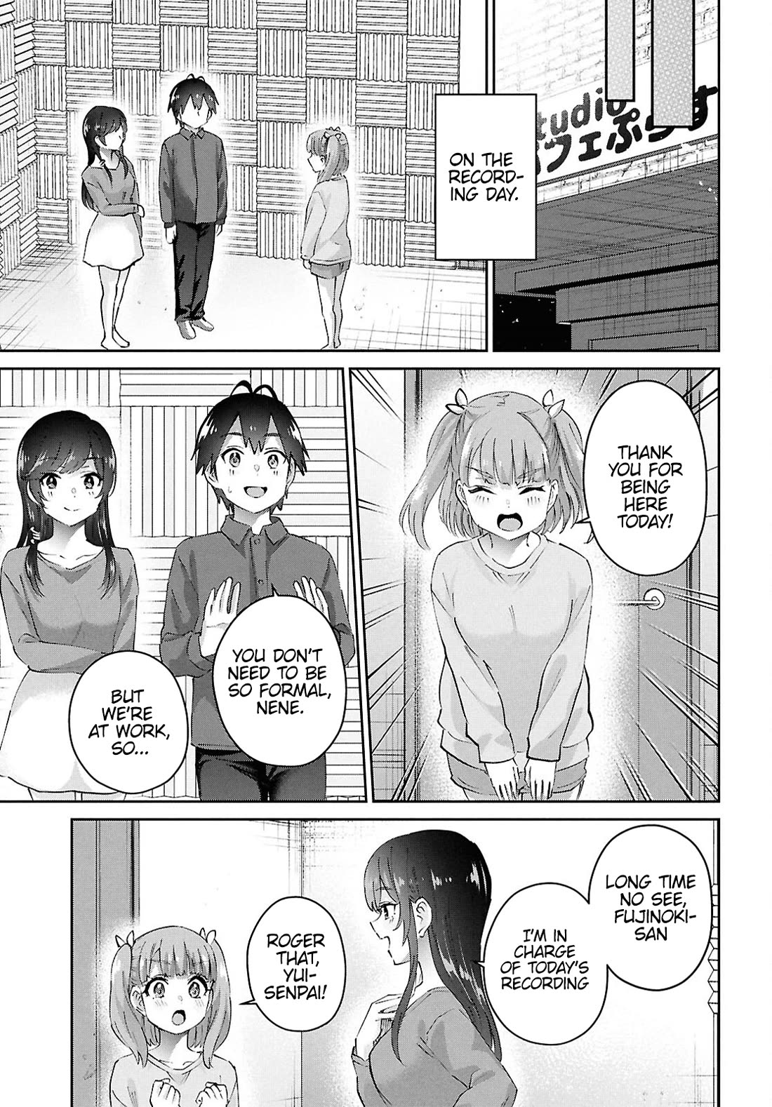 Hajimete no Gal Chapter 184 page 6 - Chapter 184: My First Time Dubbing