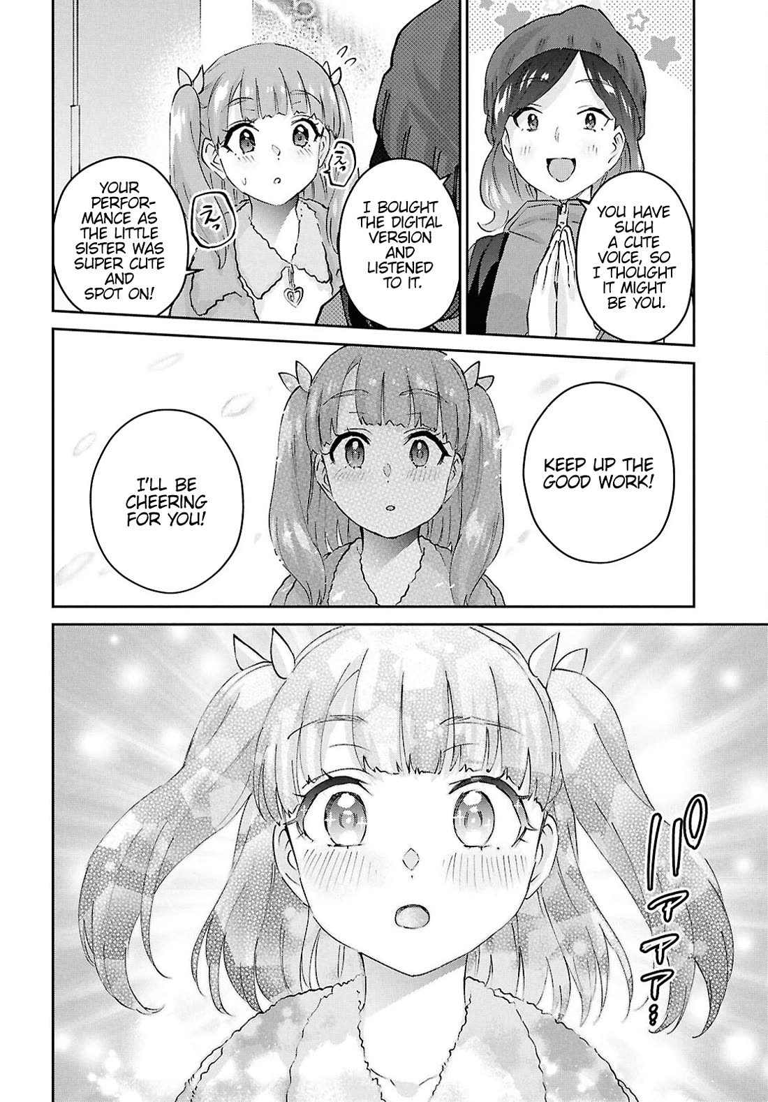 Hajimete no Gal Chapter 185 page 12 - Chapter 185: My First Fan
