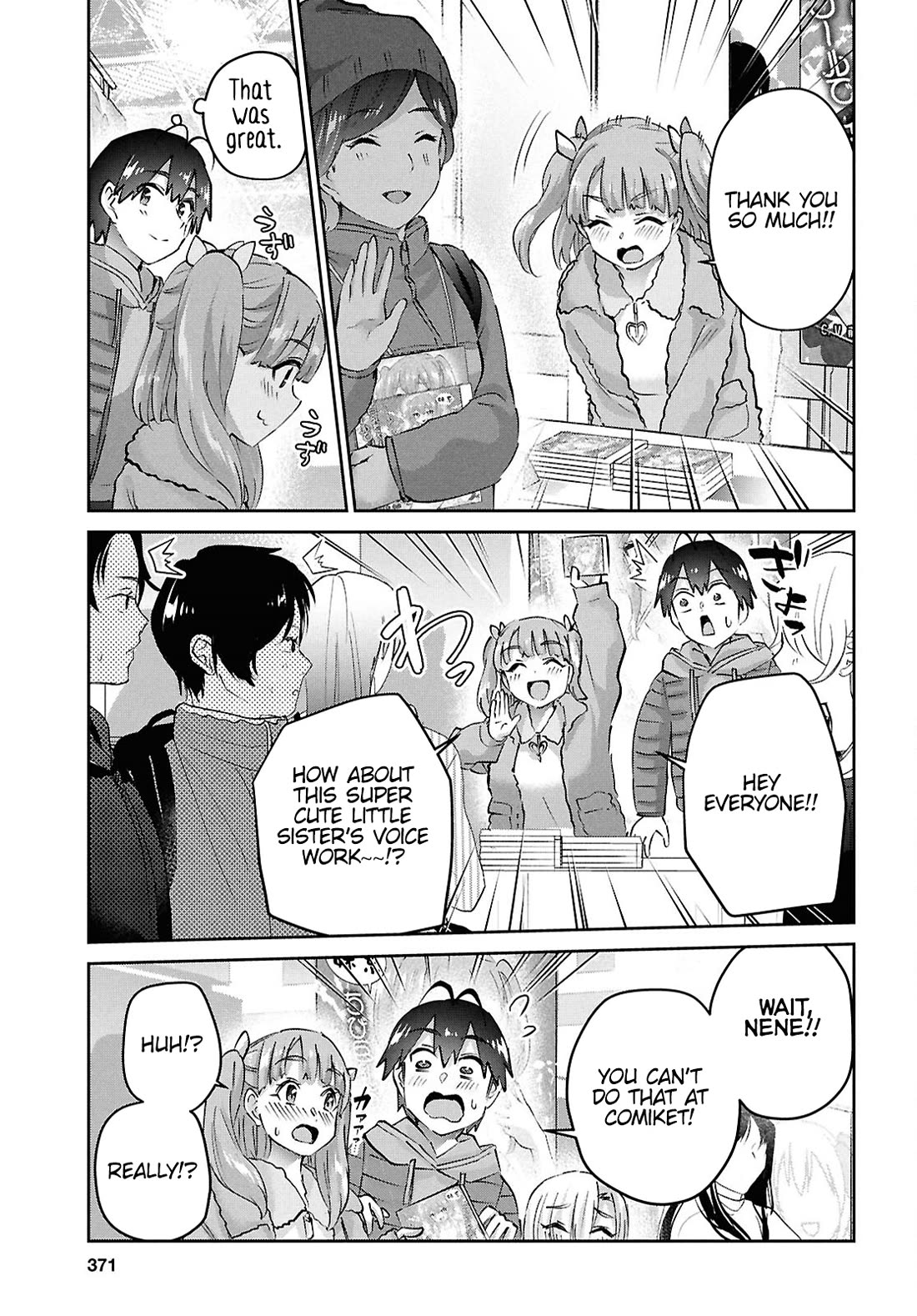 Hajimete no Gal Chapter 185 page 13 - Chapter 185: My First Fan