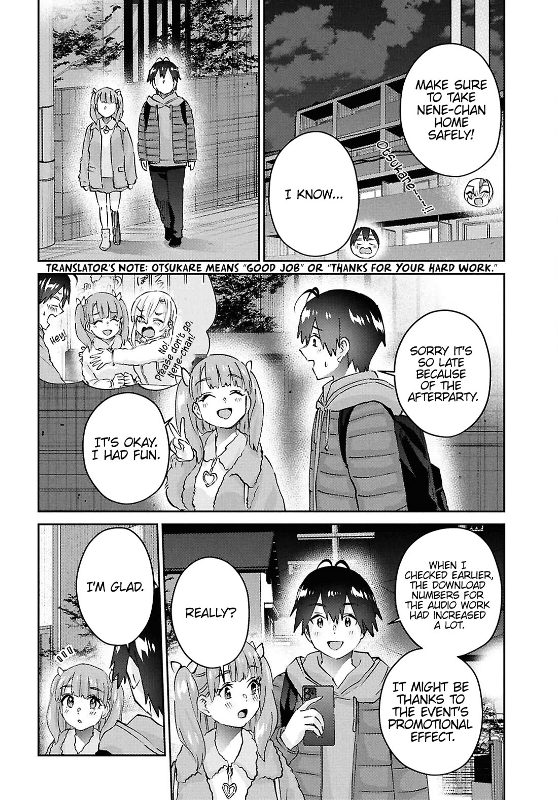 Hajimete no Gal Chapter 185 page 16 - Chapter 185: My First Fan