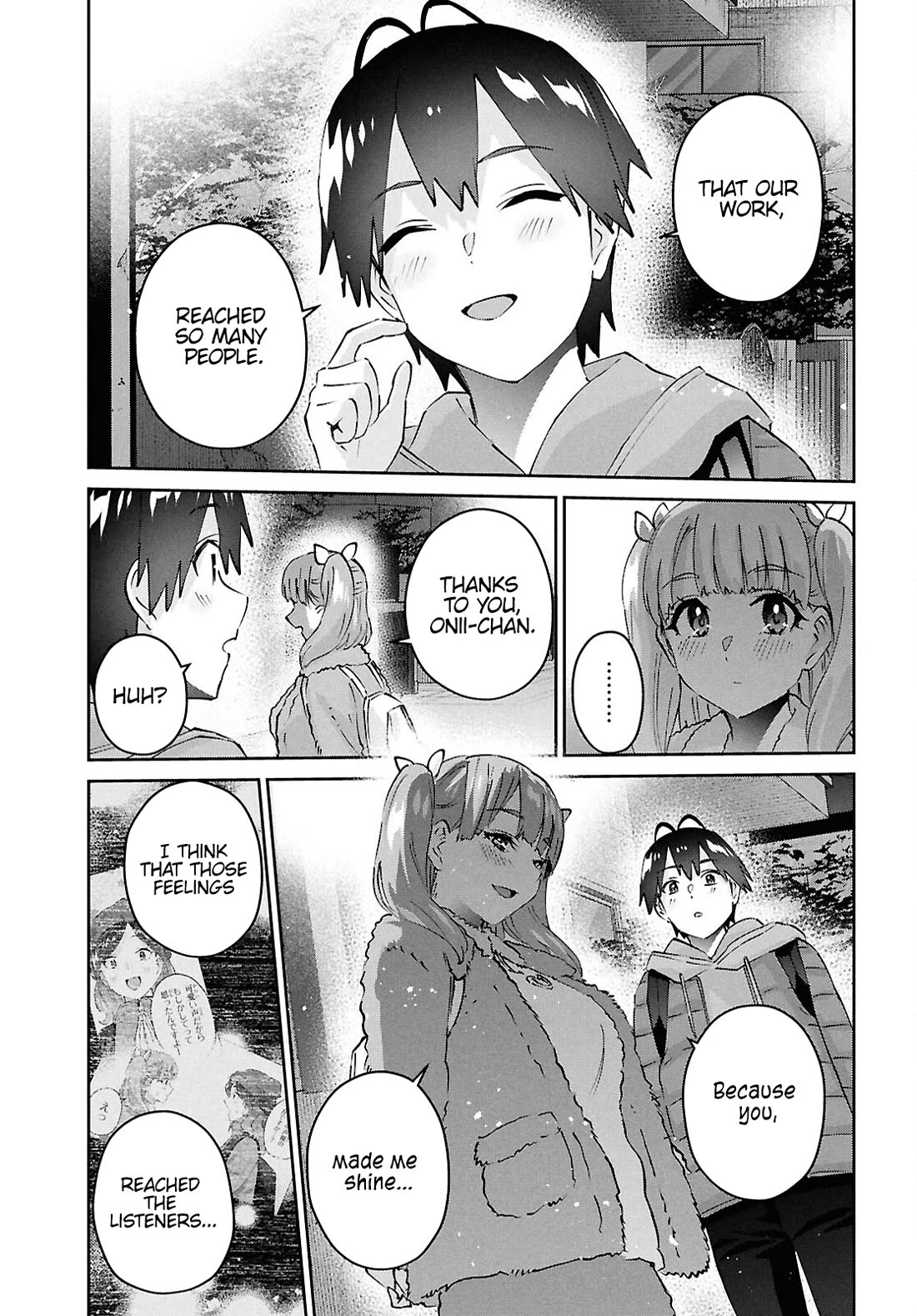 Hajimete no Gal Chapter 185 page 17 - Chapter 185: My First Fan