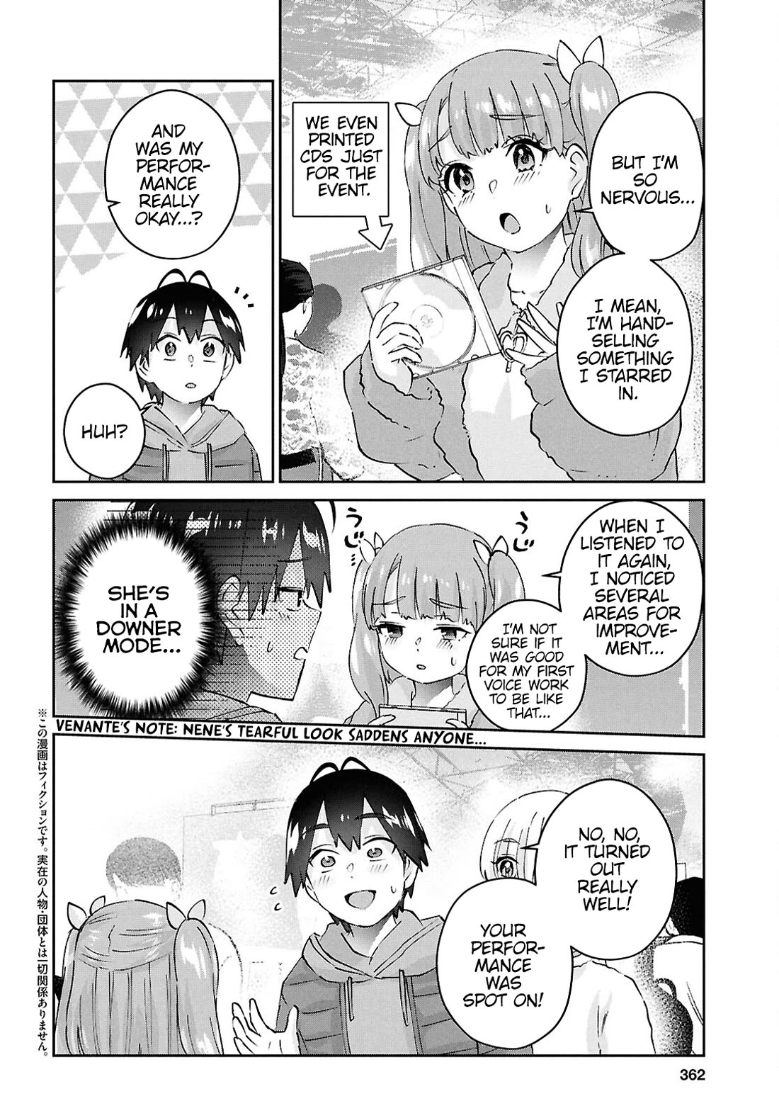 Hajimete no Gal Chapter 185 page 4 - Chapter 185: My First Fan