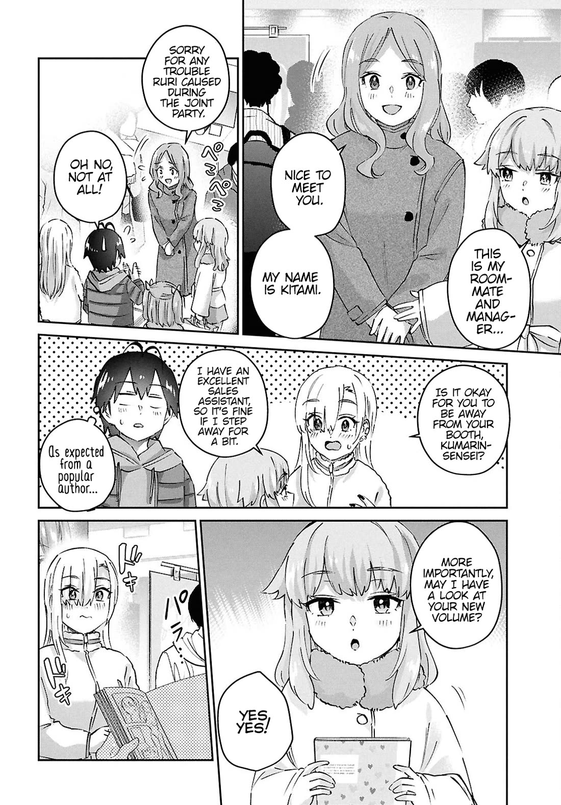 Hajimete no Gal Chapter 185 page 8 - Chapter 185: My First Fan