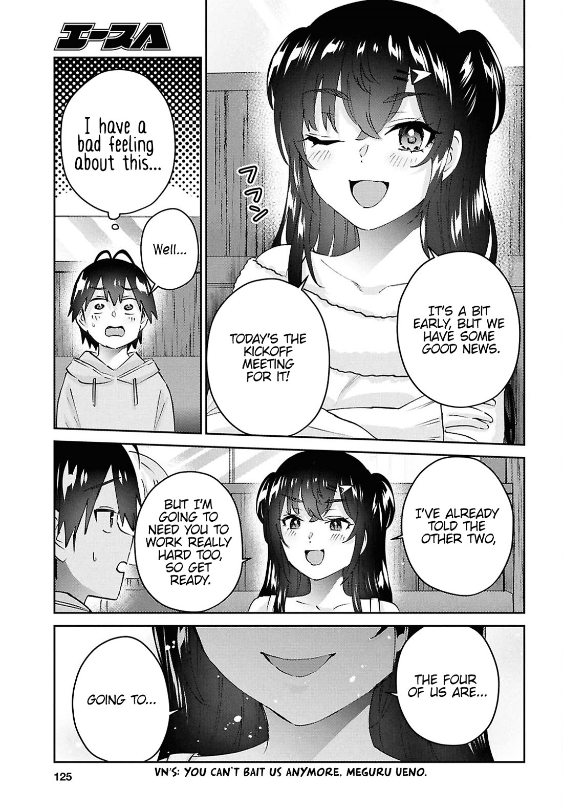 Hajimete no Gal Chapter 186 page 10 - Chapter 186: My First Good Story