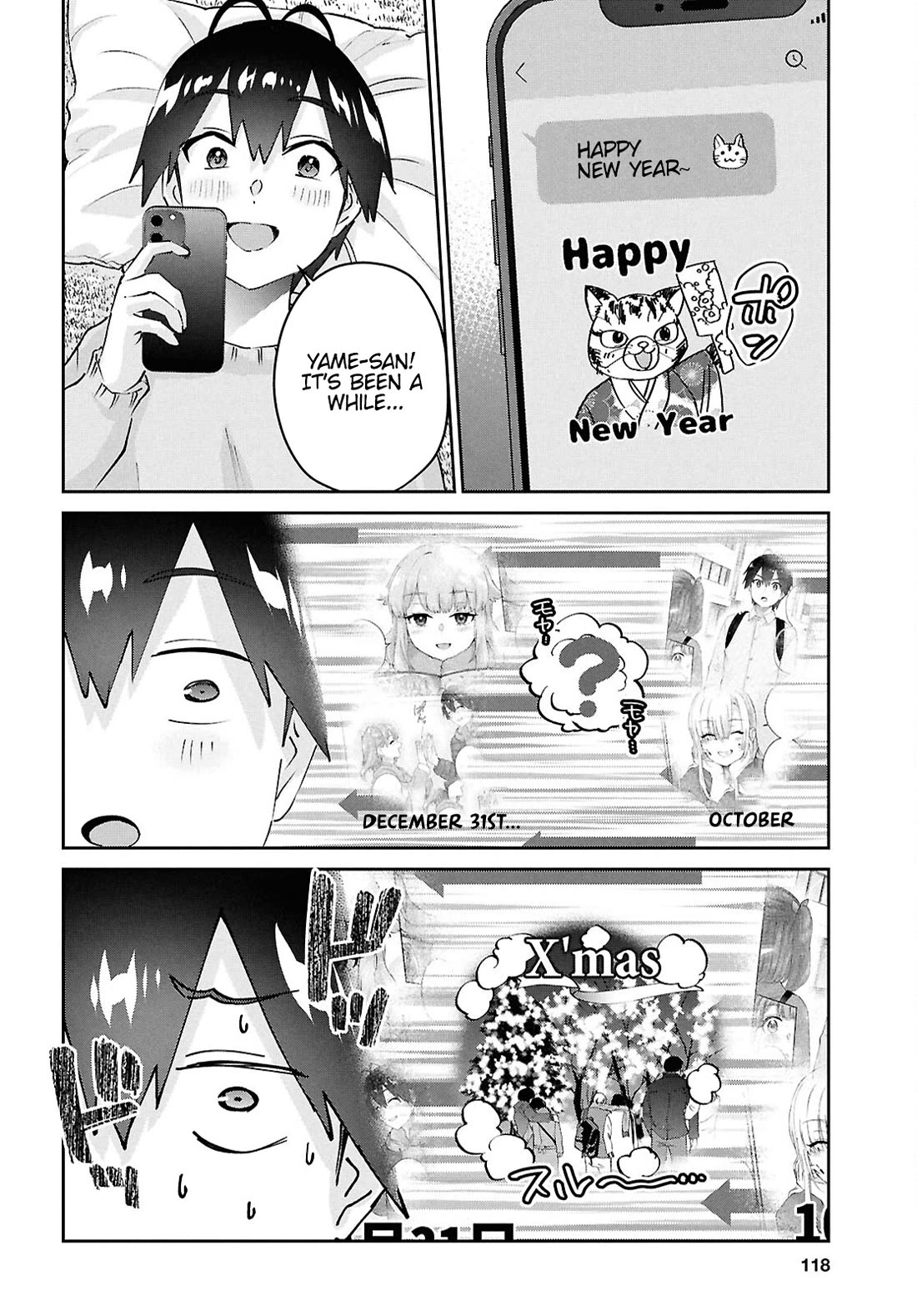 Hajimete no Gal Chapter 186 page 3 - Chapter 186: My First Good Story