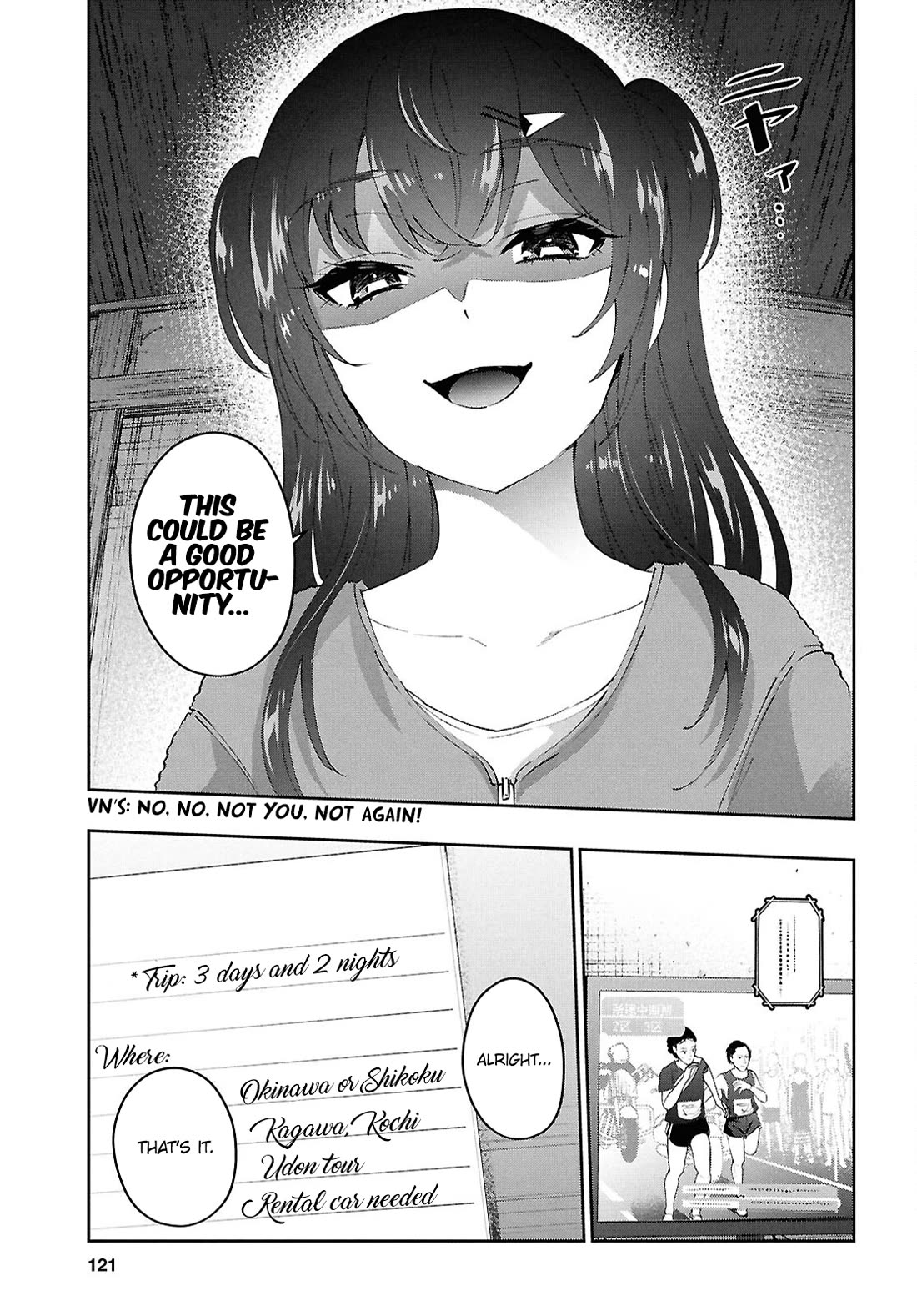Hajimete no Gal Chapter 186 page 6 - Chapter 186: My First Good Story