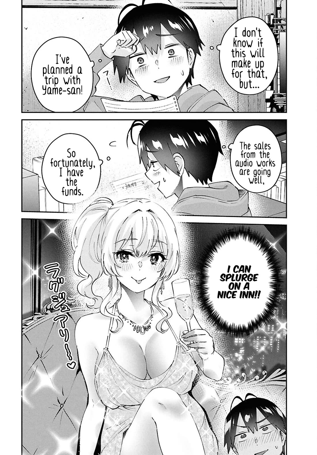 Hajimete no Gal Chapter 186 page 7 - Chapter 186: My First Good Story