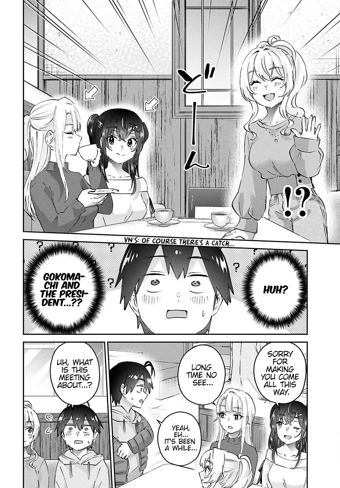 Hajimete no Gal Chapter 186 page 9 - Chapter 186: My First Good Story