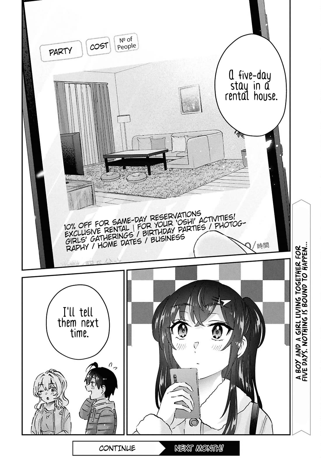 Hajimete no Gal Chapter 187 page 15 - Chapter 187: My First Festival