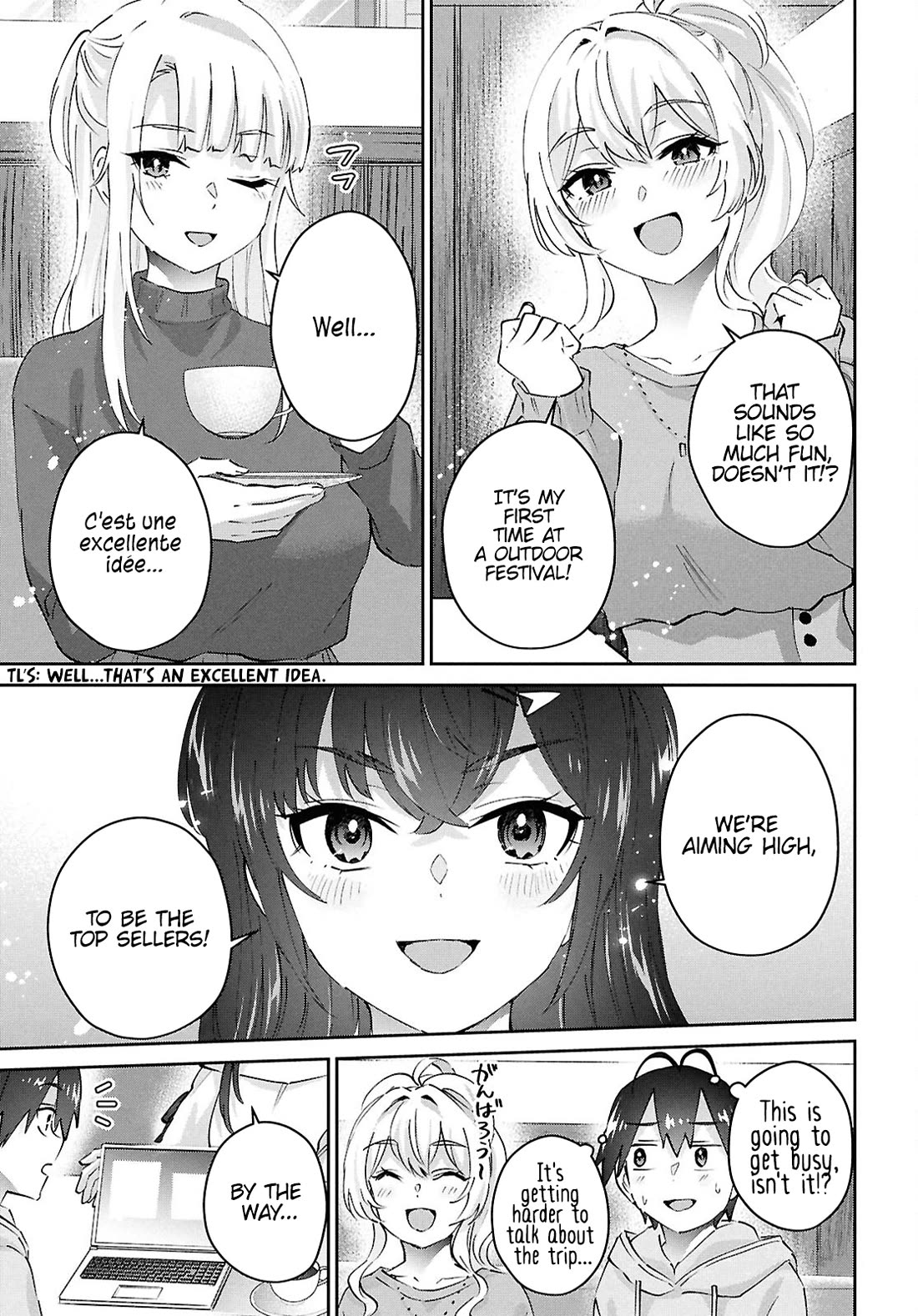 Hajimete no Gal Chapter 187 page 4 - Chapter 187: My First Festival