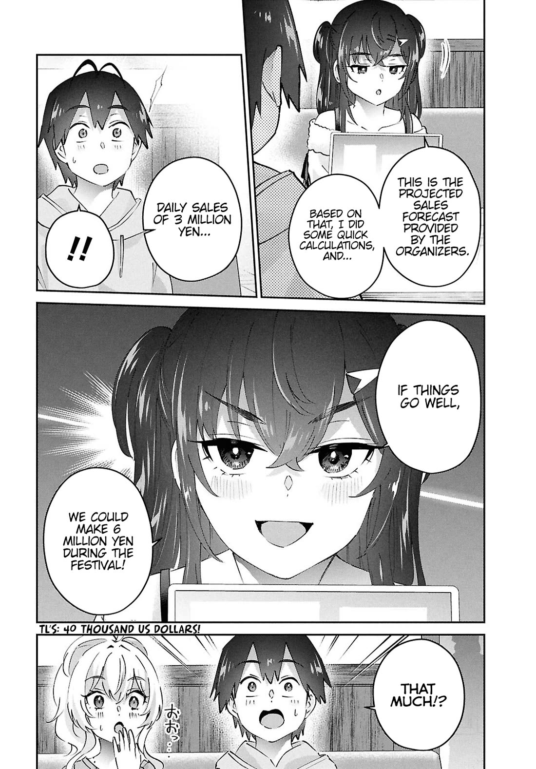 Hajimete no Gal Chapter 187 page 5 - Chapter 187: My First Festival
