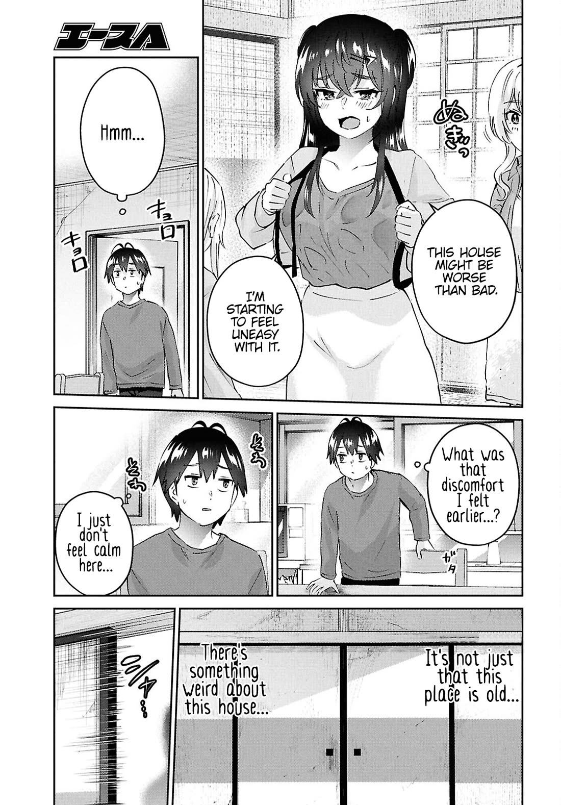 Hajimete no Gal Chapter 188 page 11 - Chapter 188: My First Rental House