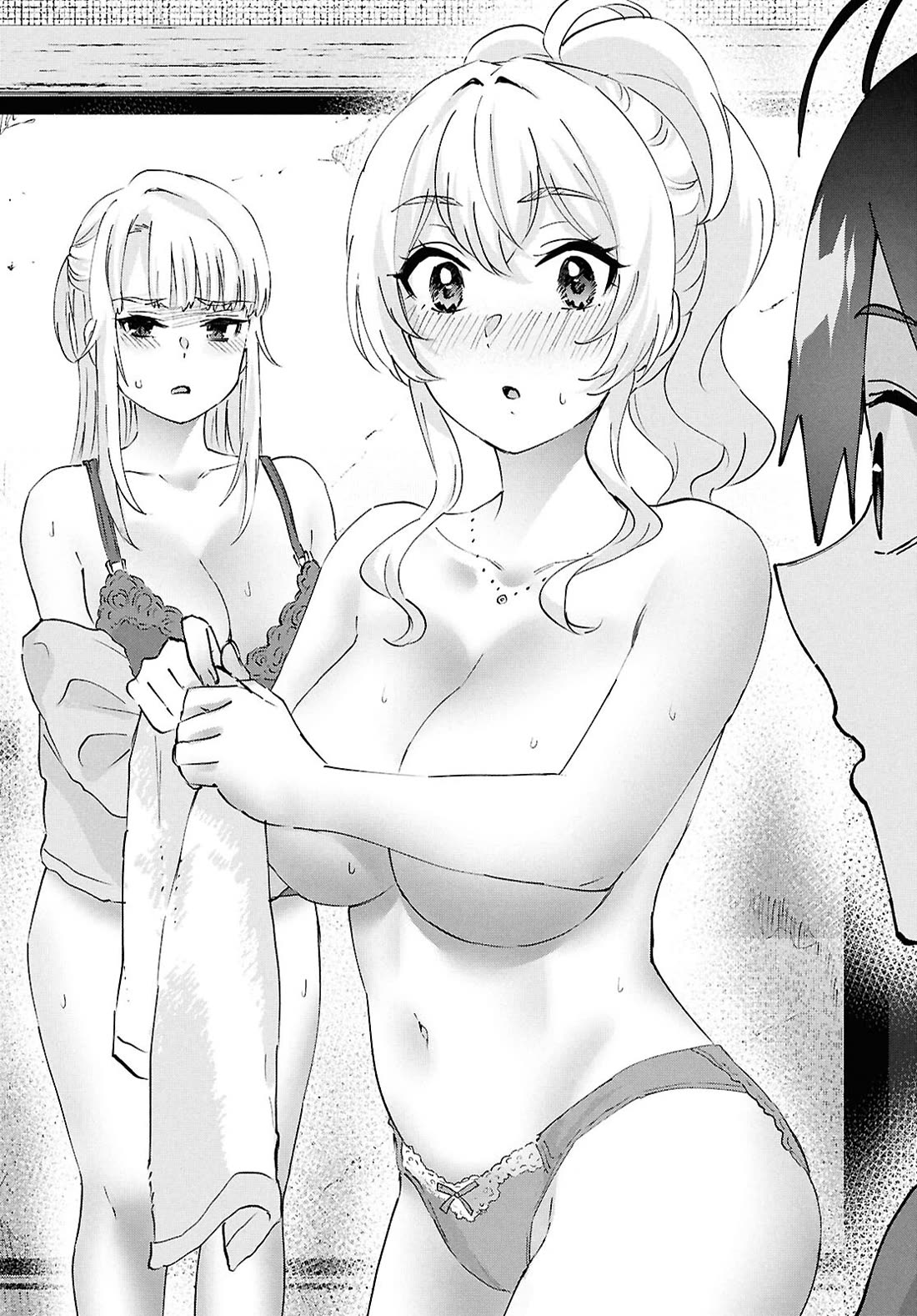 Hajimete no Gal Chapter 188 page 12 - Chapter 188: My First Rental House