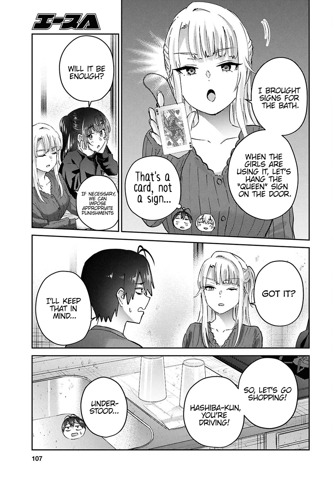 Hajimete no Gal Chapter 188 page 15 - Chapter 188: My First Rental House
