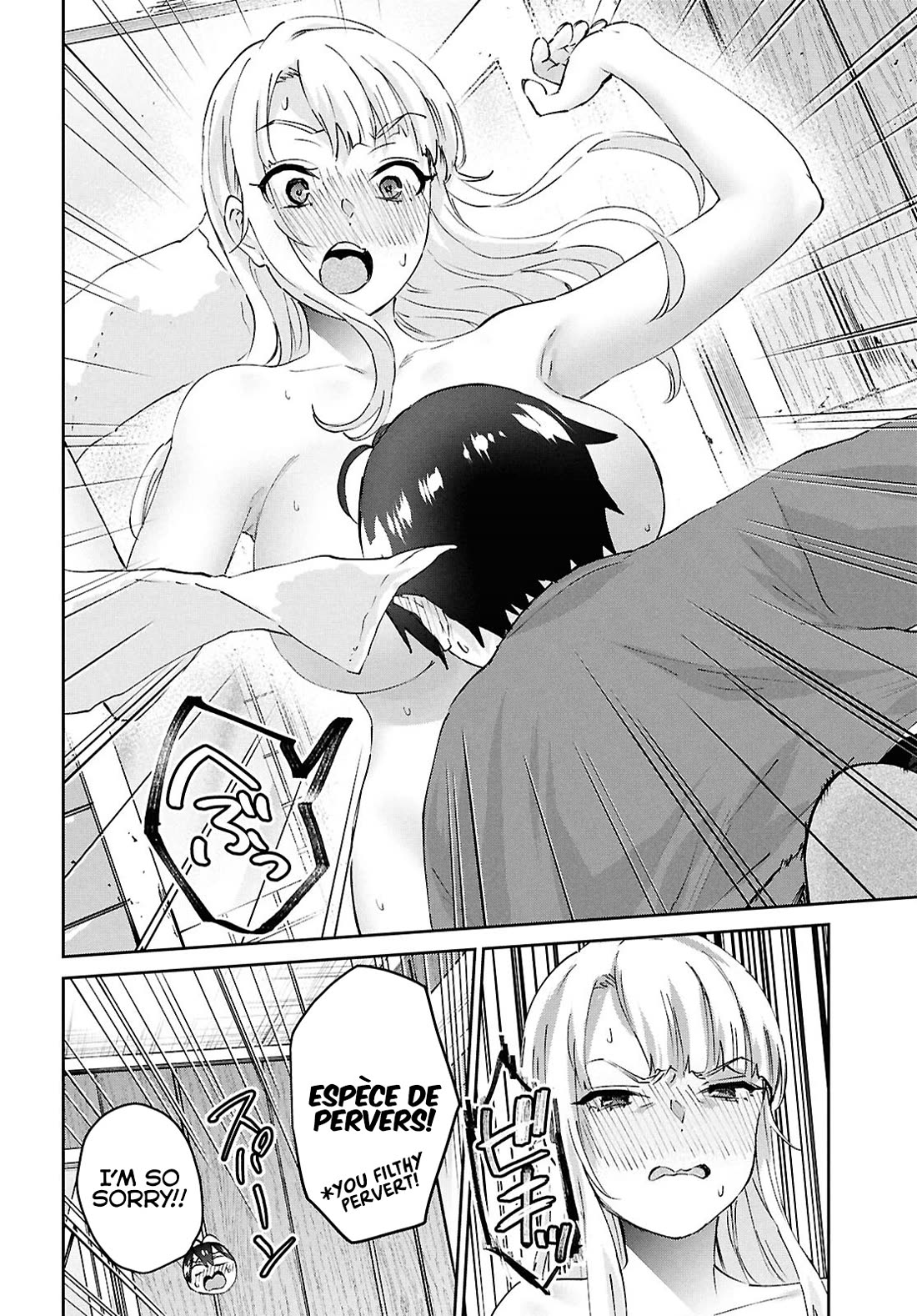 Hajimete no Gal Chapter 188 page 18 - Chapter 188: My First Rental House