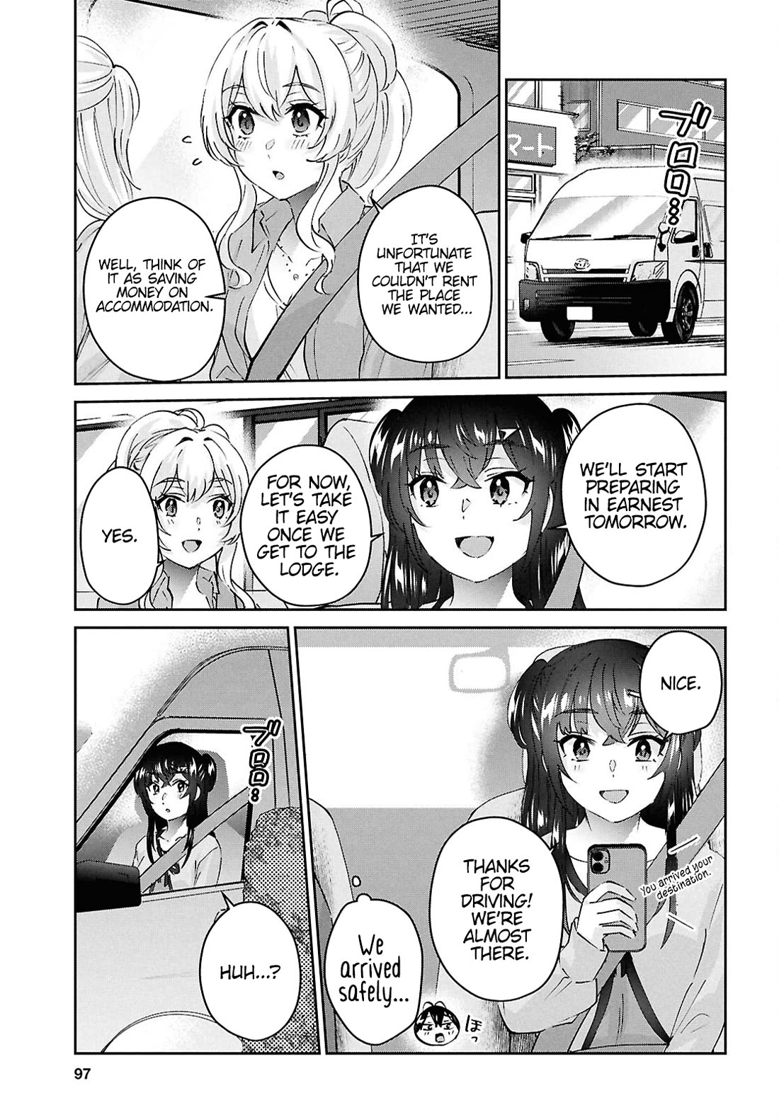Hajimete no Gal Chapter 188 page 5 - Chapter 188: My First Rental House