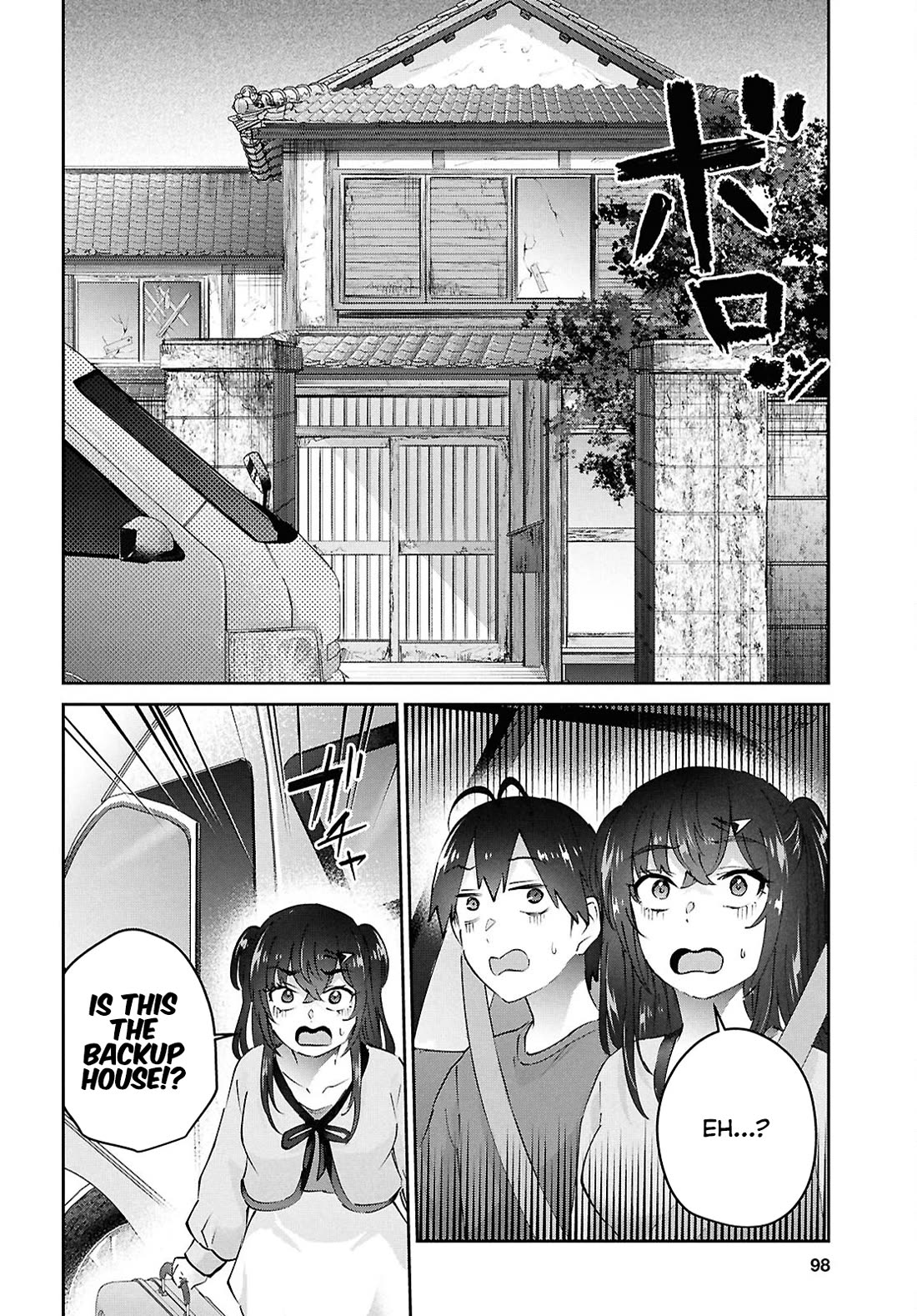 Hajimete no Gal Chapter 188 page 6 - Chapter 188: My First Rental House