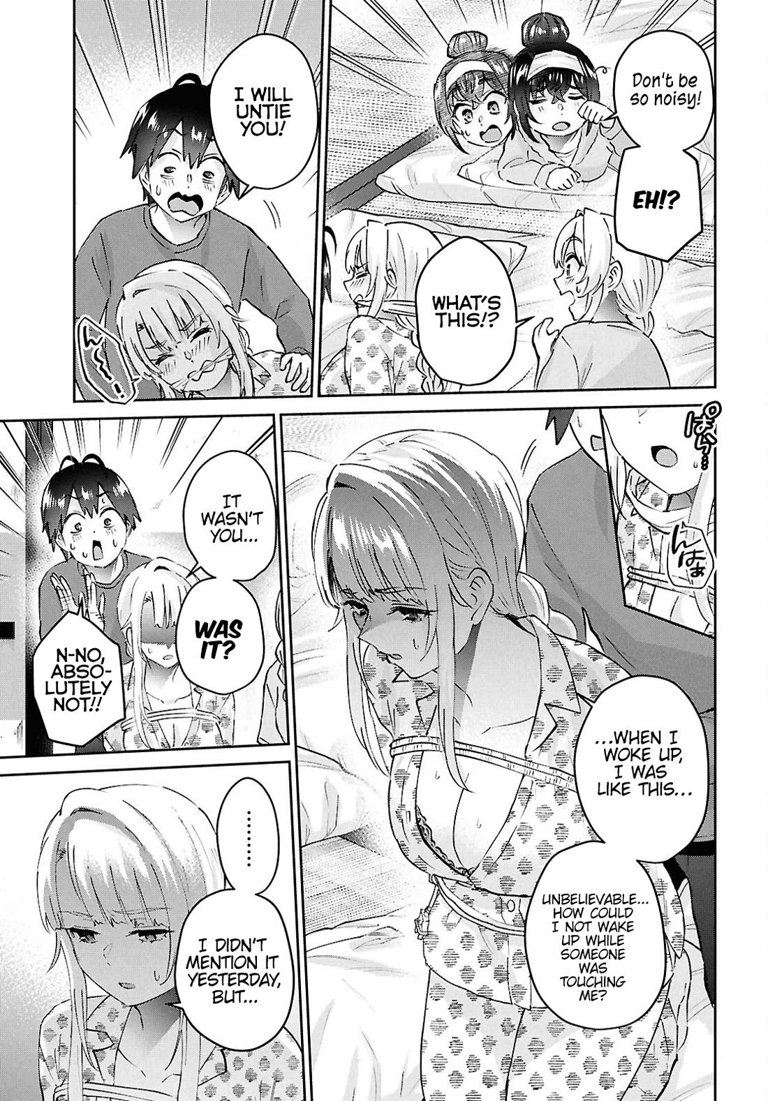 Hajimete no Gal Chapter 189 page 11 - Chapter 189: My First Supernatural Phenomenon