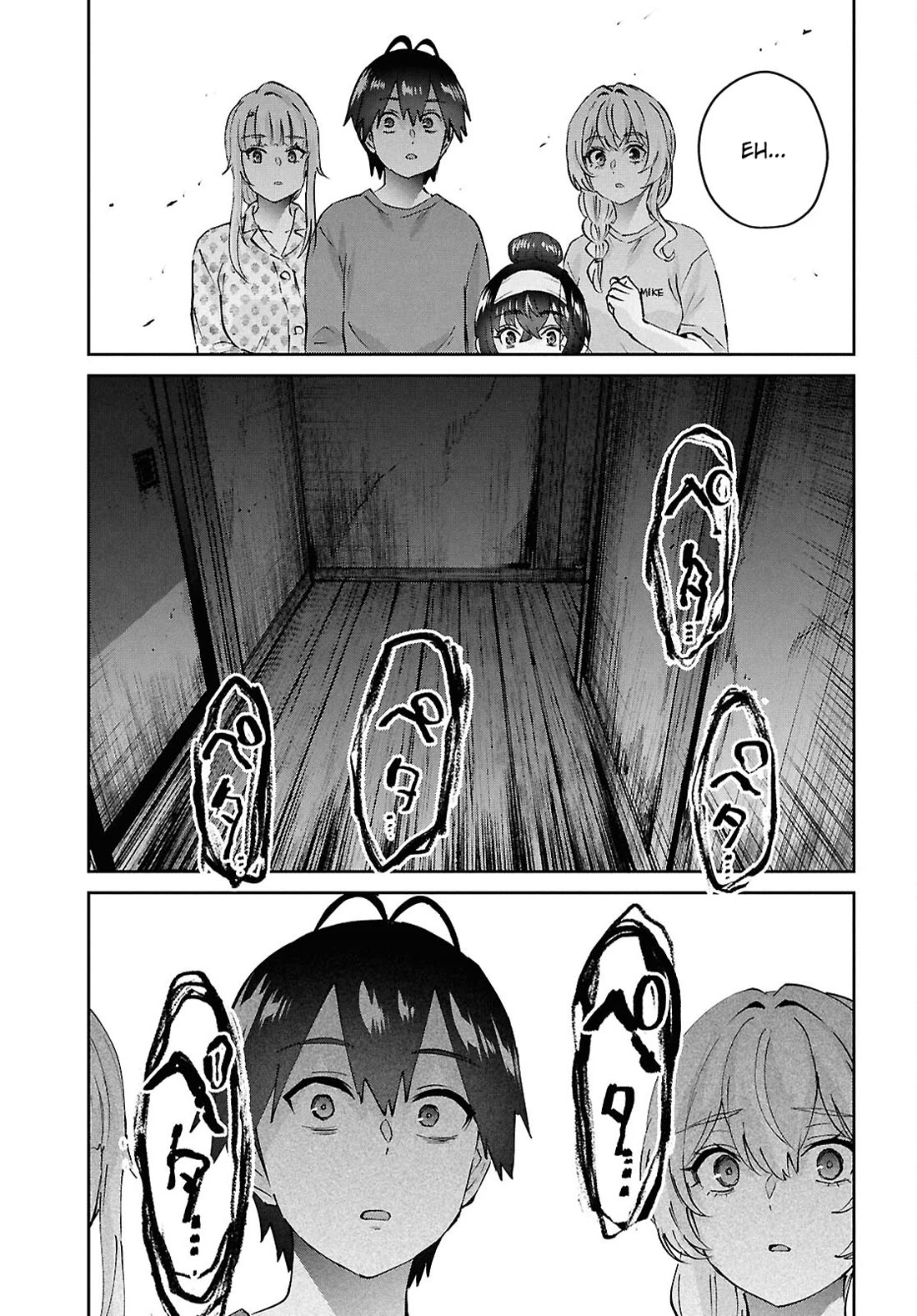 Hajimete no Gal Chapter 189 page 15 - Chapter 189: My First Supernatural Phenomenon