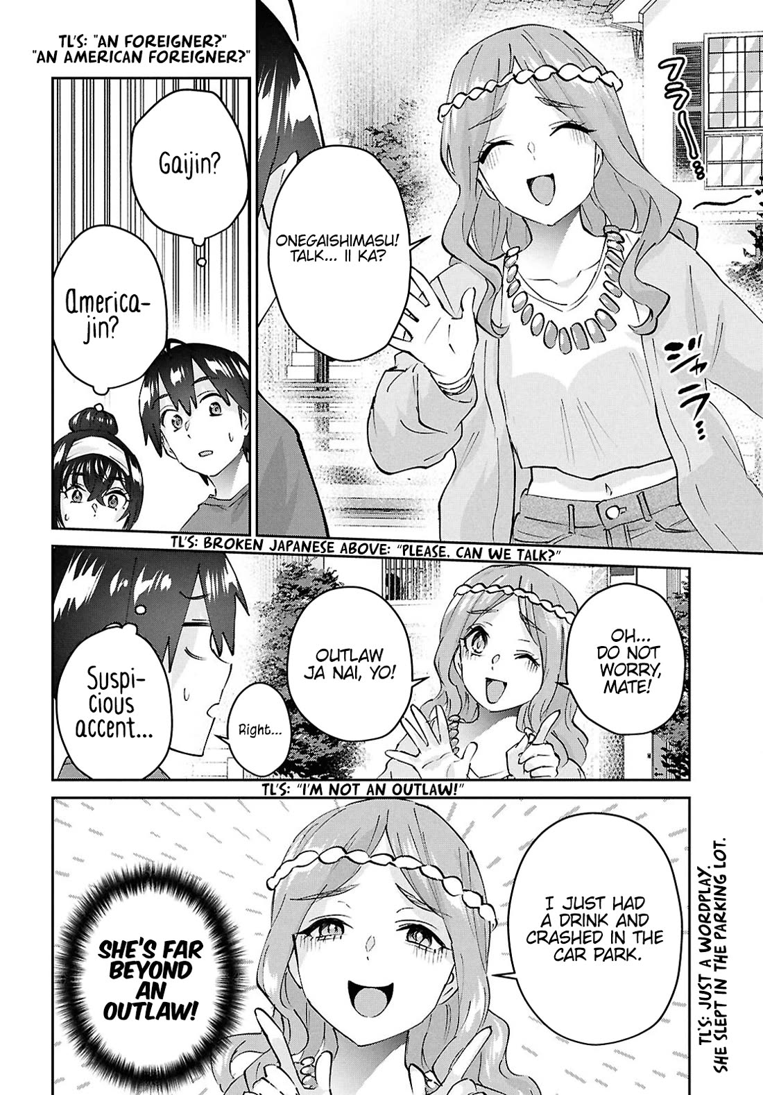 Hajimete no Gal Chapter 189 page 20 - Chapter 189: My First Supernatural Phenomenon