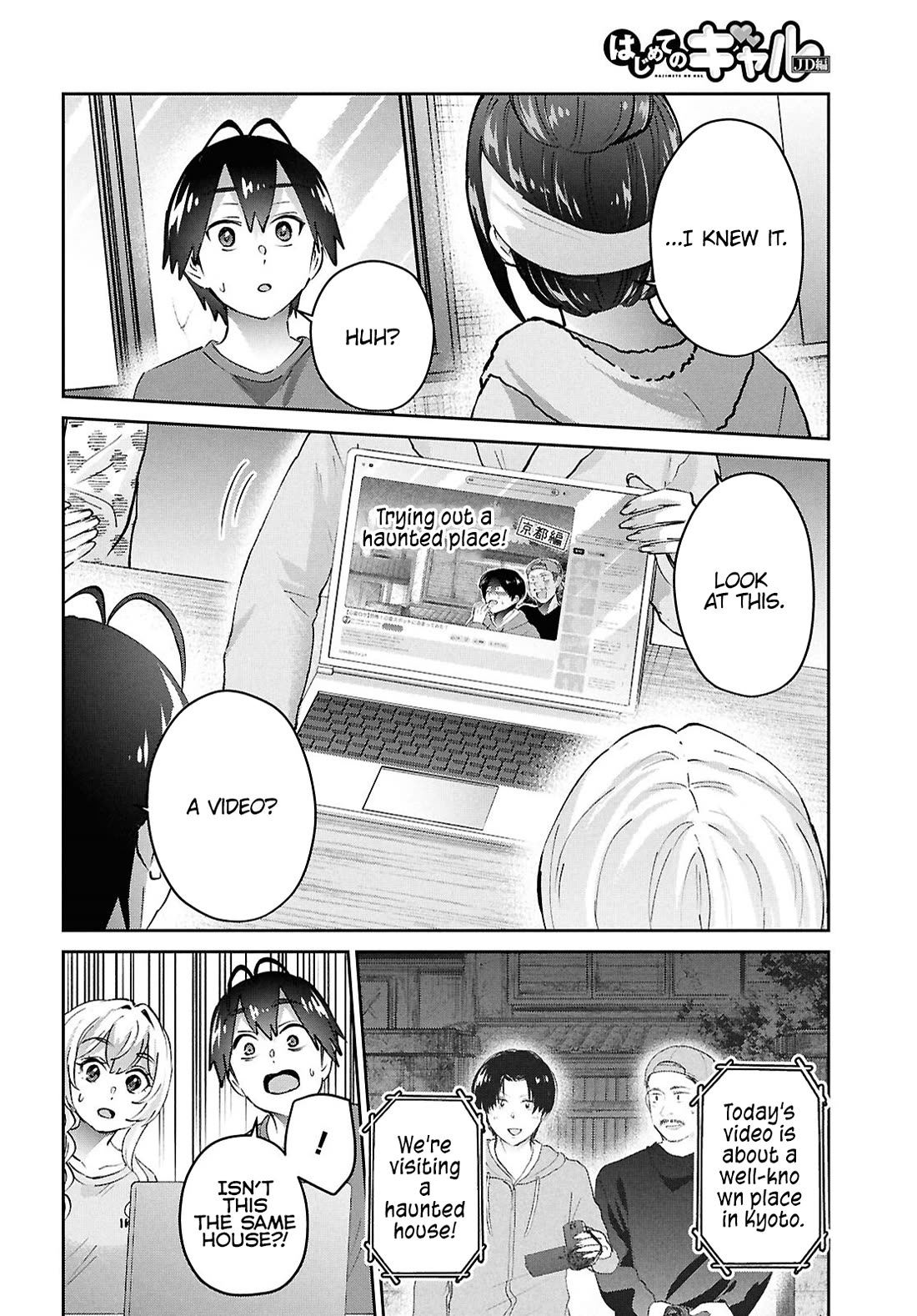 Hajimete no Gal Chapter 189 page 4 - Chapter 189: My First Supernatural Phenomenon