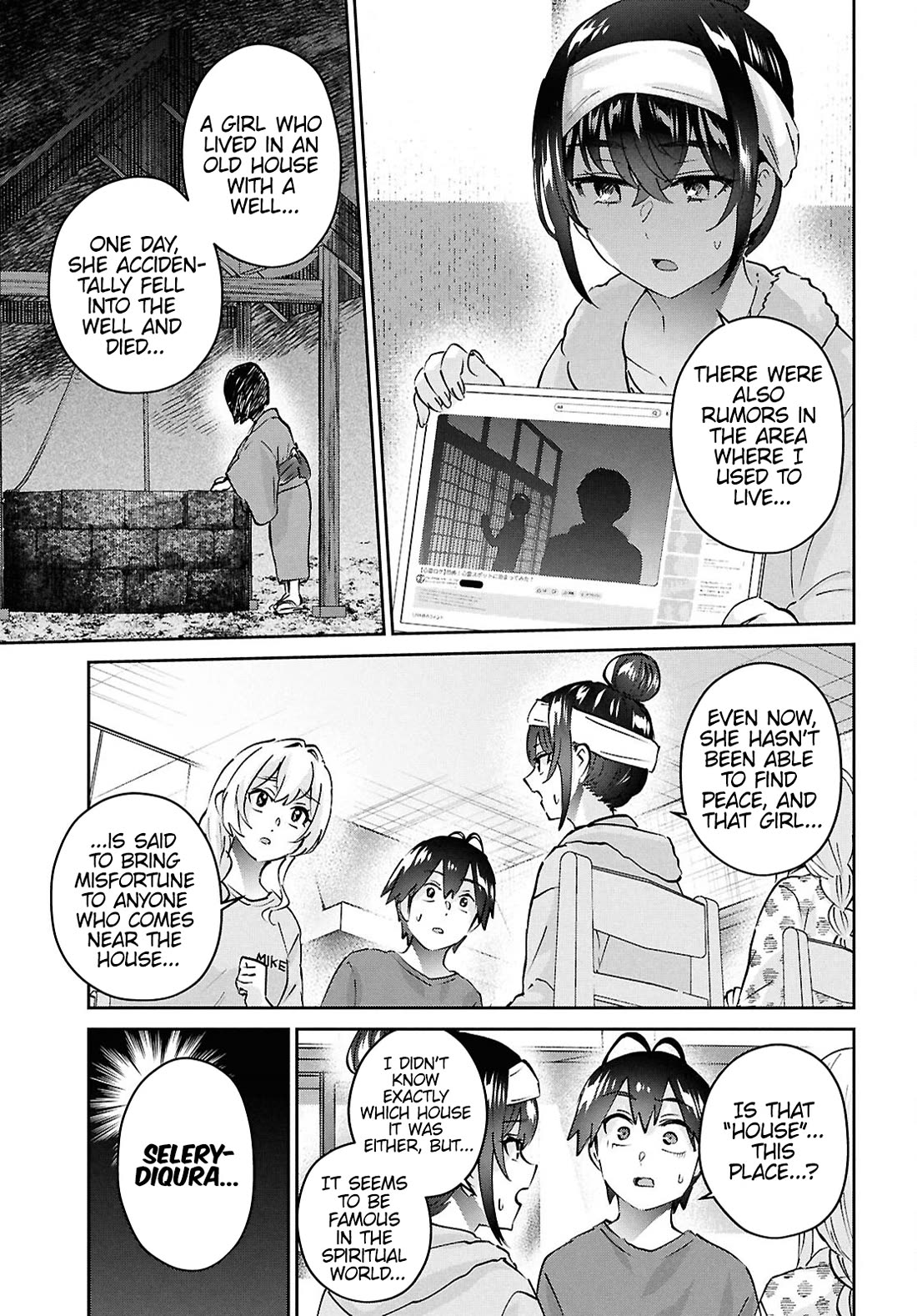 Hajimete no Gal Chapter 189 page 5 - Chapter 189: My First Supernatural Phenomenon