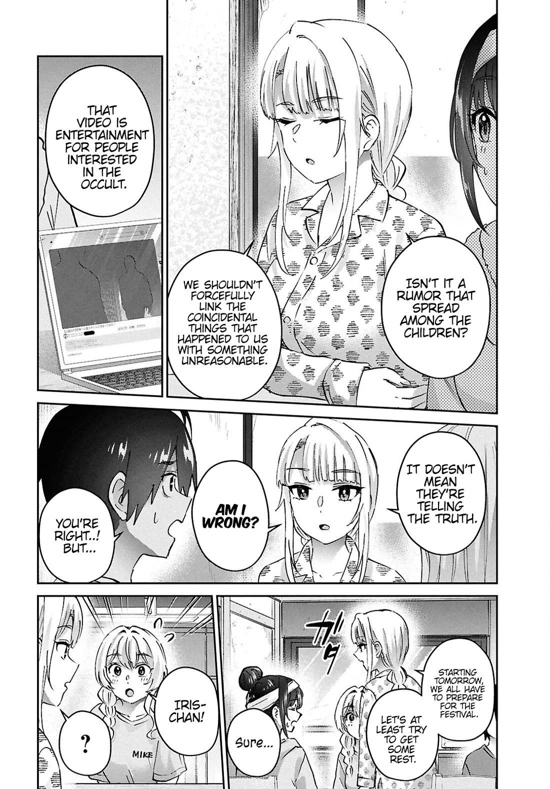 Hajimete no Gal Chapter 189 page 6 - Chapter 189: My First Supernatural Phenomenon