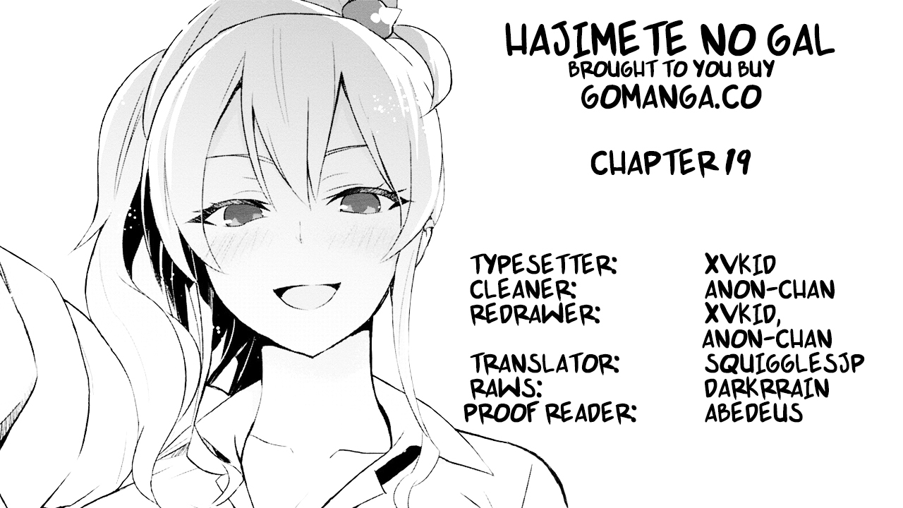 Hajimete no Gal Chapter 19 page 1 - Chapter 19: The First Pool