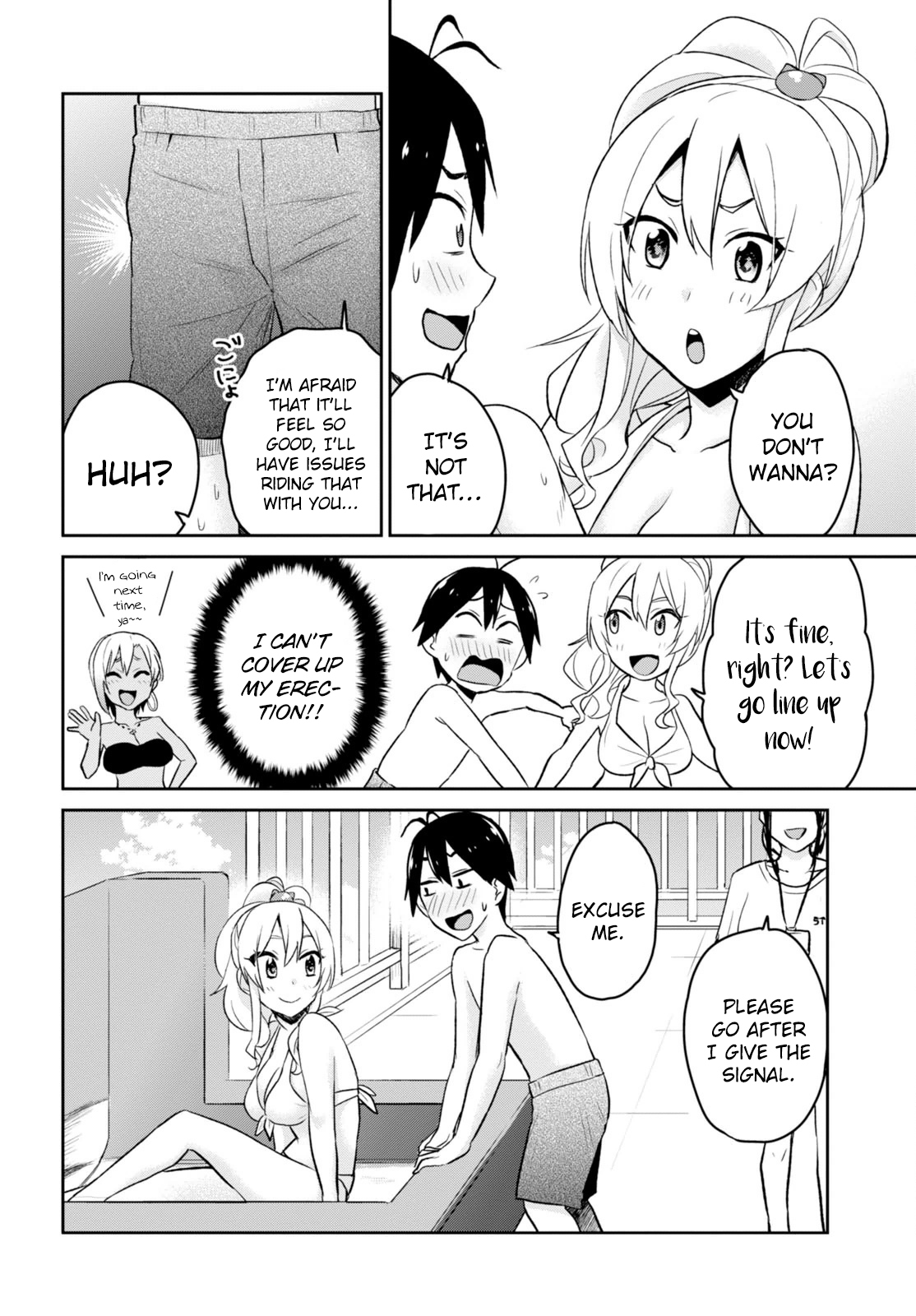 Hajimete no Gal Chapter 19 page 13 - Chapter 19: The First Pool