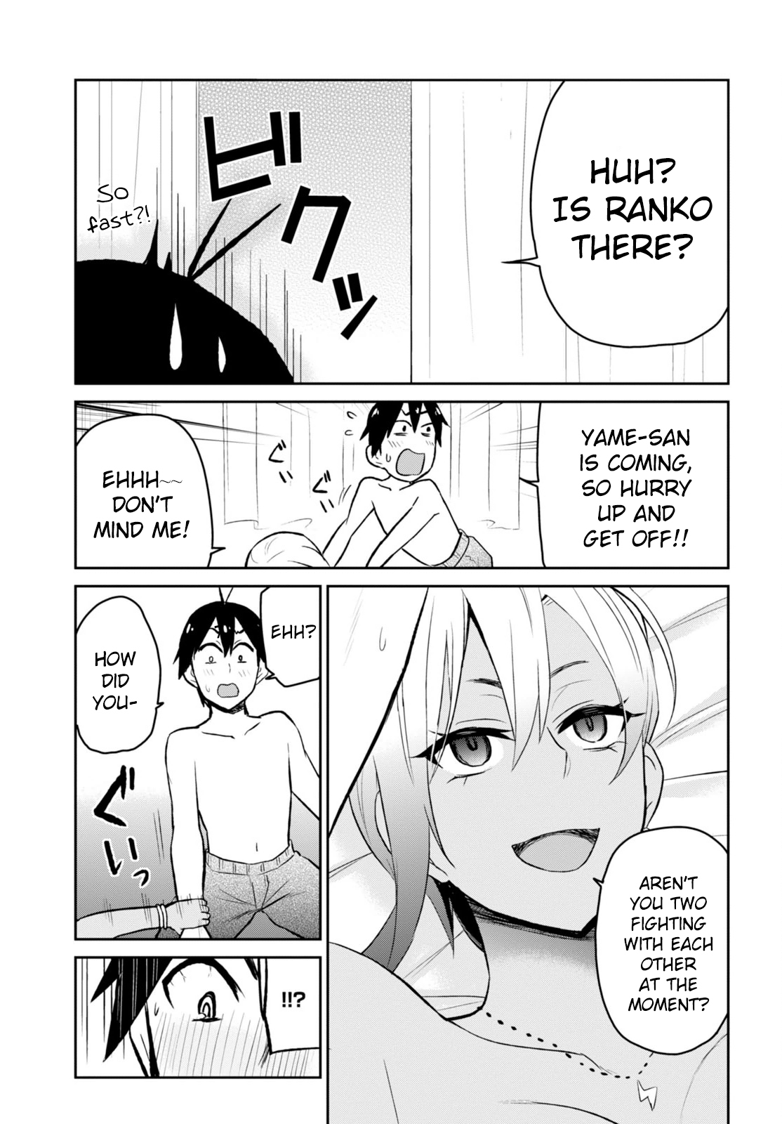 Hajimete no Gal Chapter 19 page 22 - Chapter 19: The First Pool
