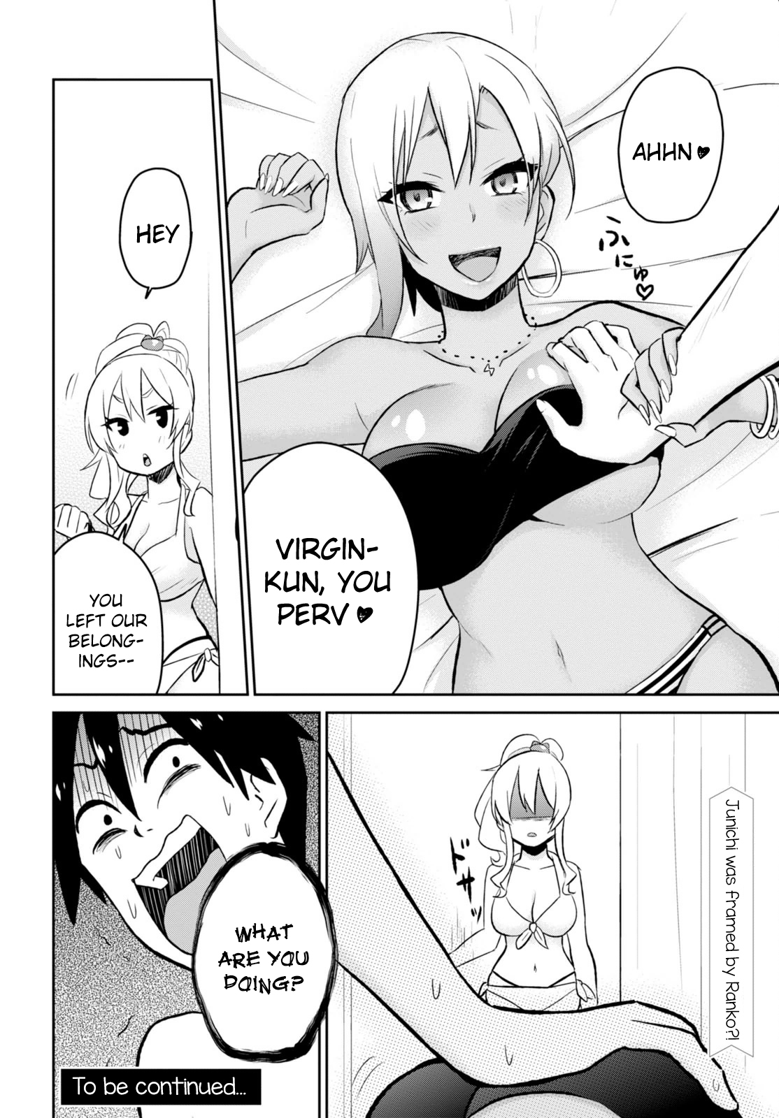 Hajimete no Gal Chapter 19 page 23 - Chapter 19: The First Pool