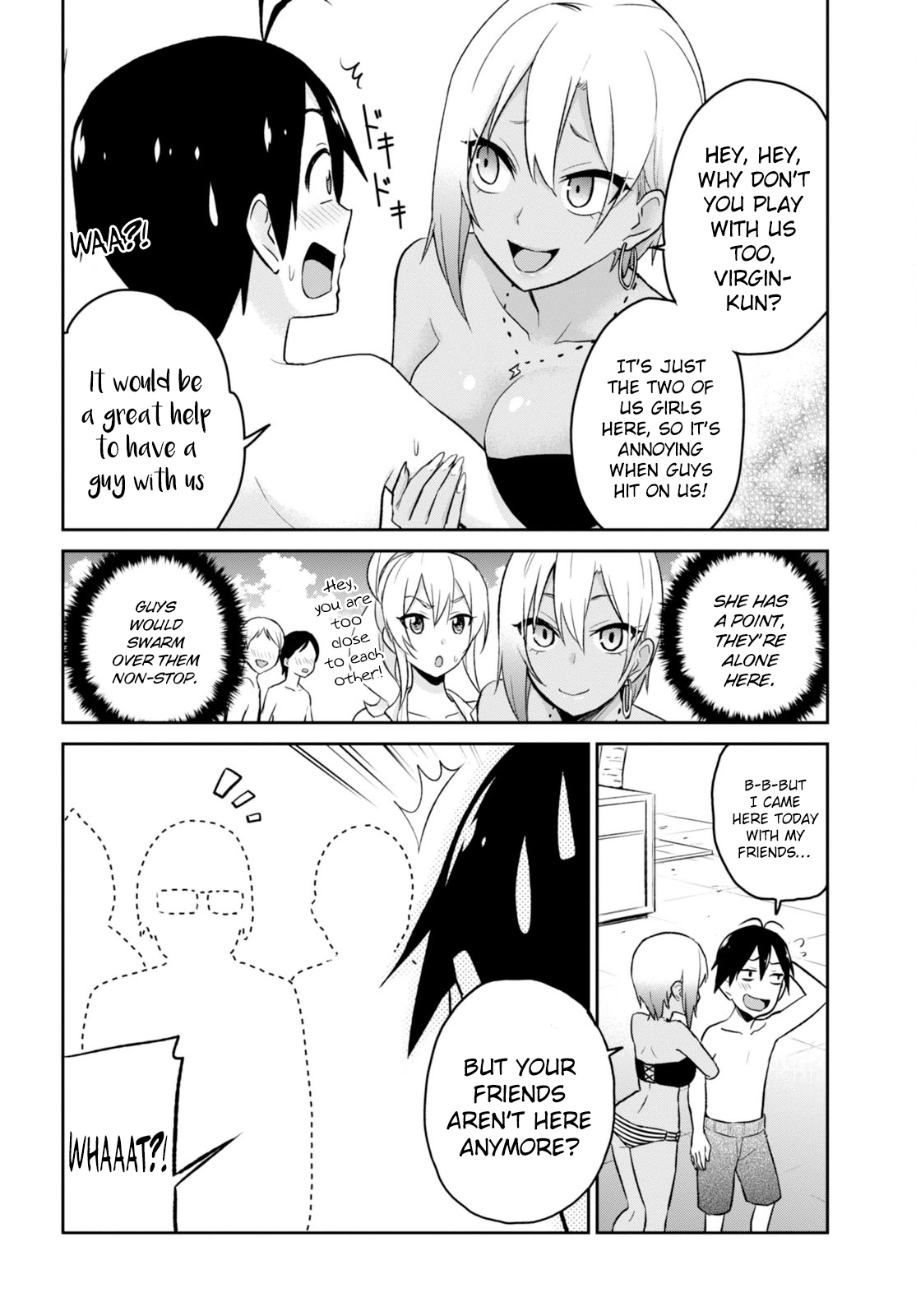 Hajimete no Gal Chapter 19 page 5 - Chapter 19: The First Pool