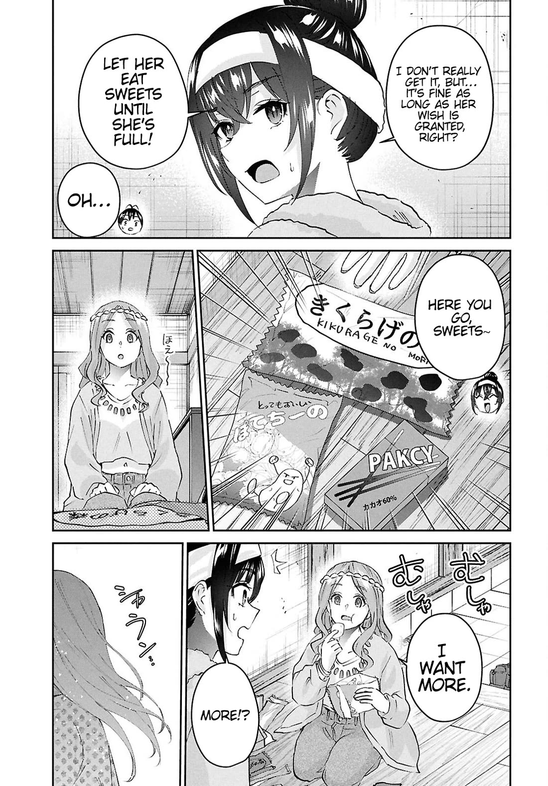 Hajimete no Gal Chapter 190 page 13 - Chapter 190: My First Time Summoning a Spirit
