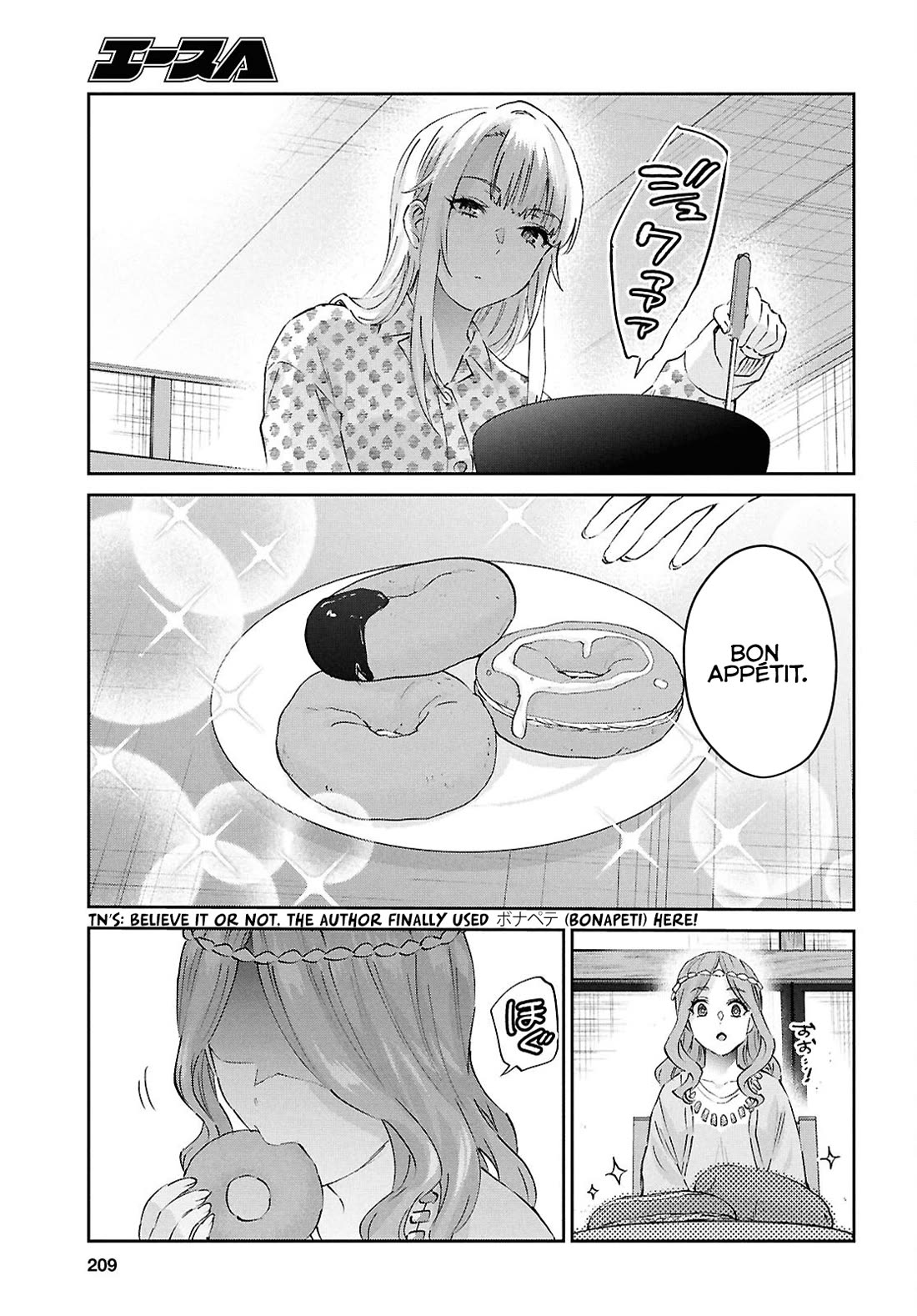 Hajimete no Gal Chapter 190 page 15 - Chapter 190: My First Time Summoning a Spirit