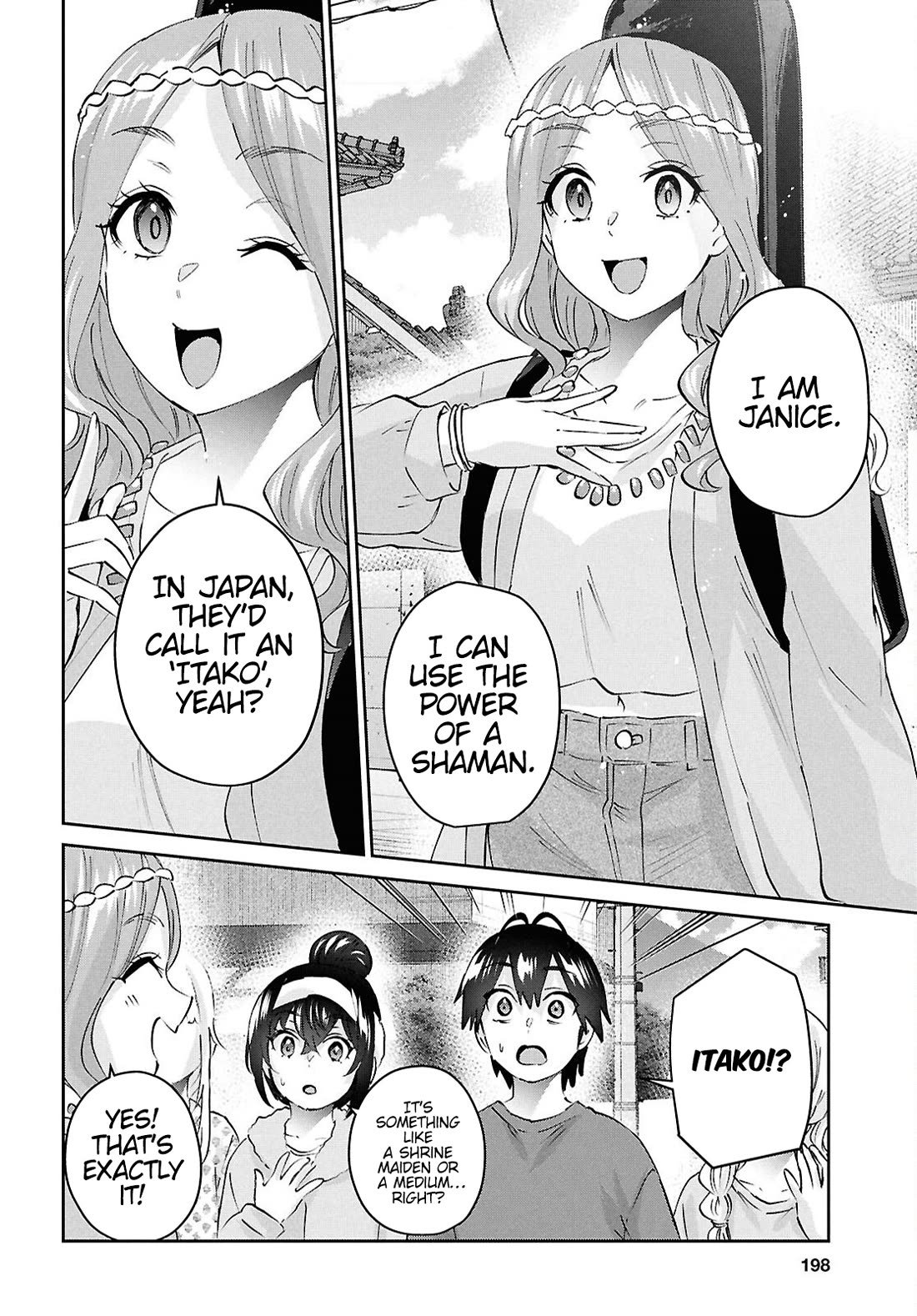 Hajimete no Gal Chapter 190 page 4 - Chapter 190: My First Time Summoning a Spirit