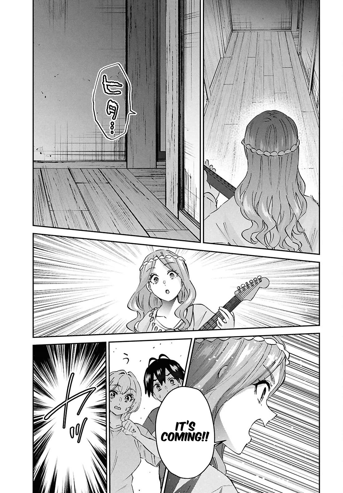 Hajimete no Gal Chapter 190 page 9 - Chapter 190: My First Time Summoning a Spirit