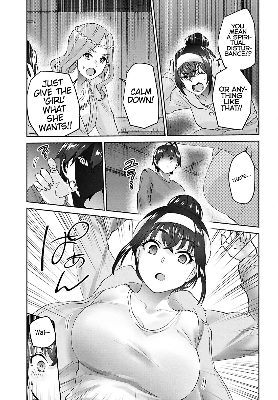 Hajimete no Gal Chapter 191 page 13 - Chapter 191: My First Big Breasts