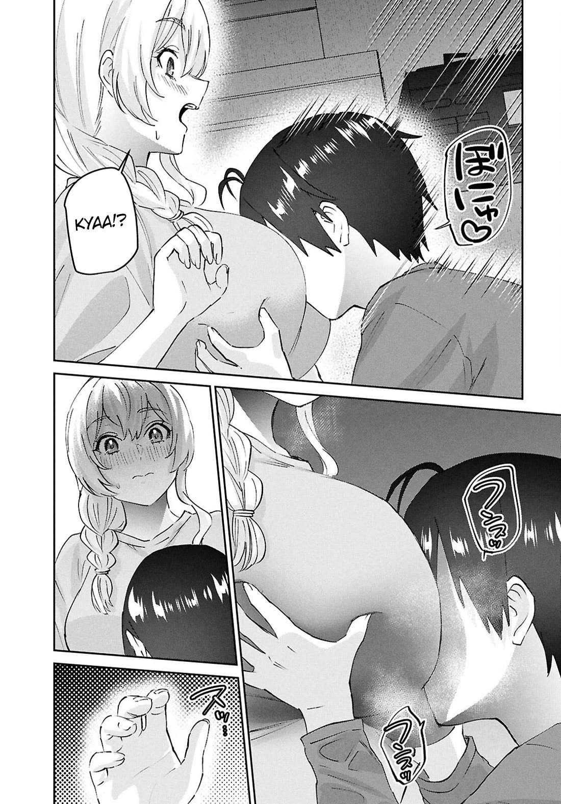 Hajimete no Gal Chapter 191 page 17 - Chapter 191: My First Big Breasts