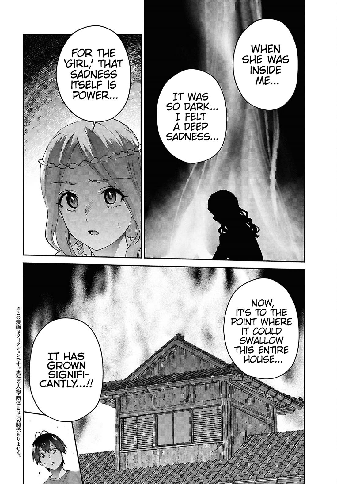 Hajimete no Gal Chapter 191 page 2 - Chapter 191: My First Big Breasts