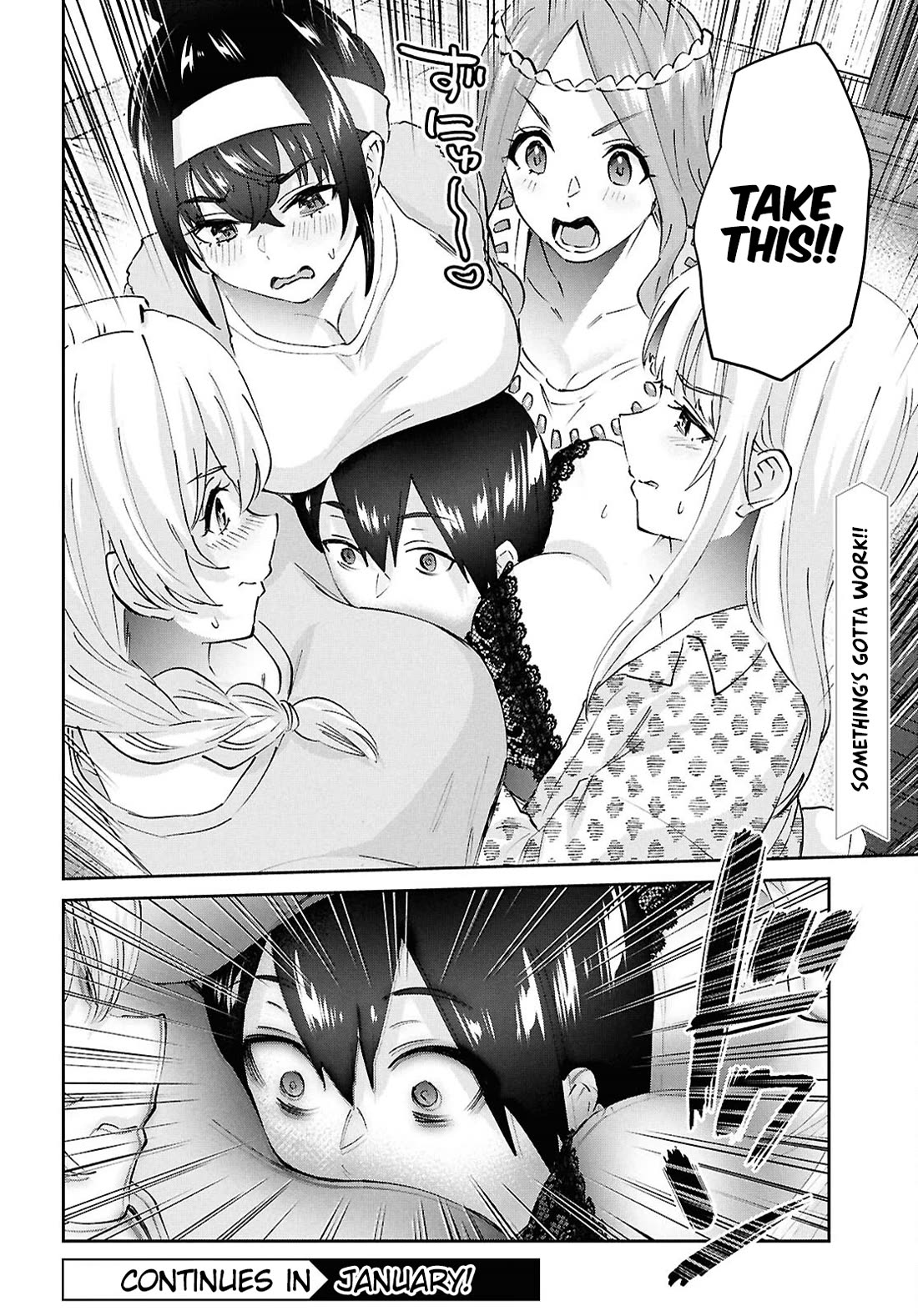 Hajimete no Gal Chapter 191 page 20 - Chapter 191: My First Big Breasts
